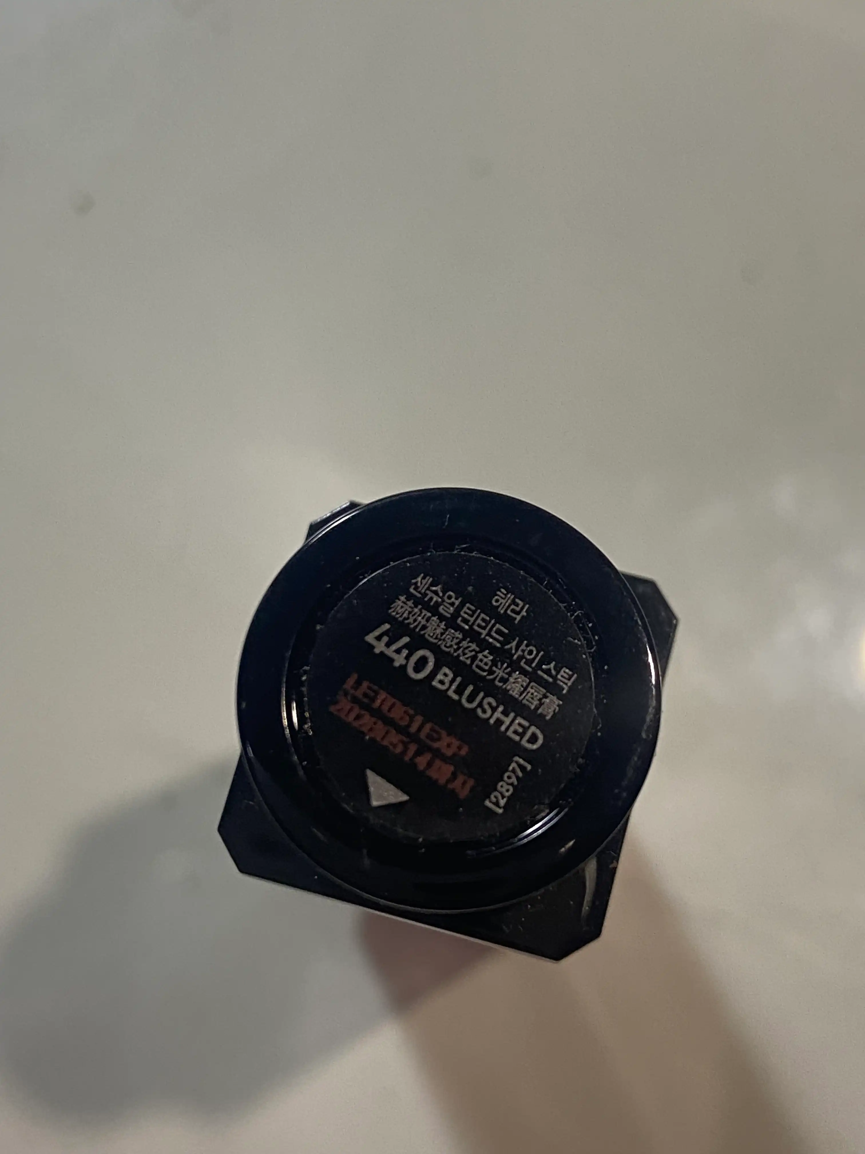 언니의파우치 리뷰 이미지 2 - [센슈얼 틴티드 샤인 스틱]