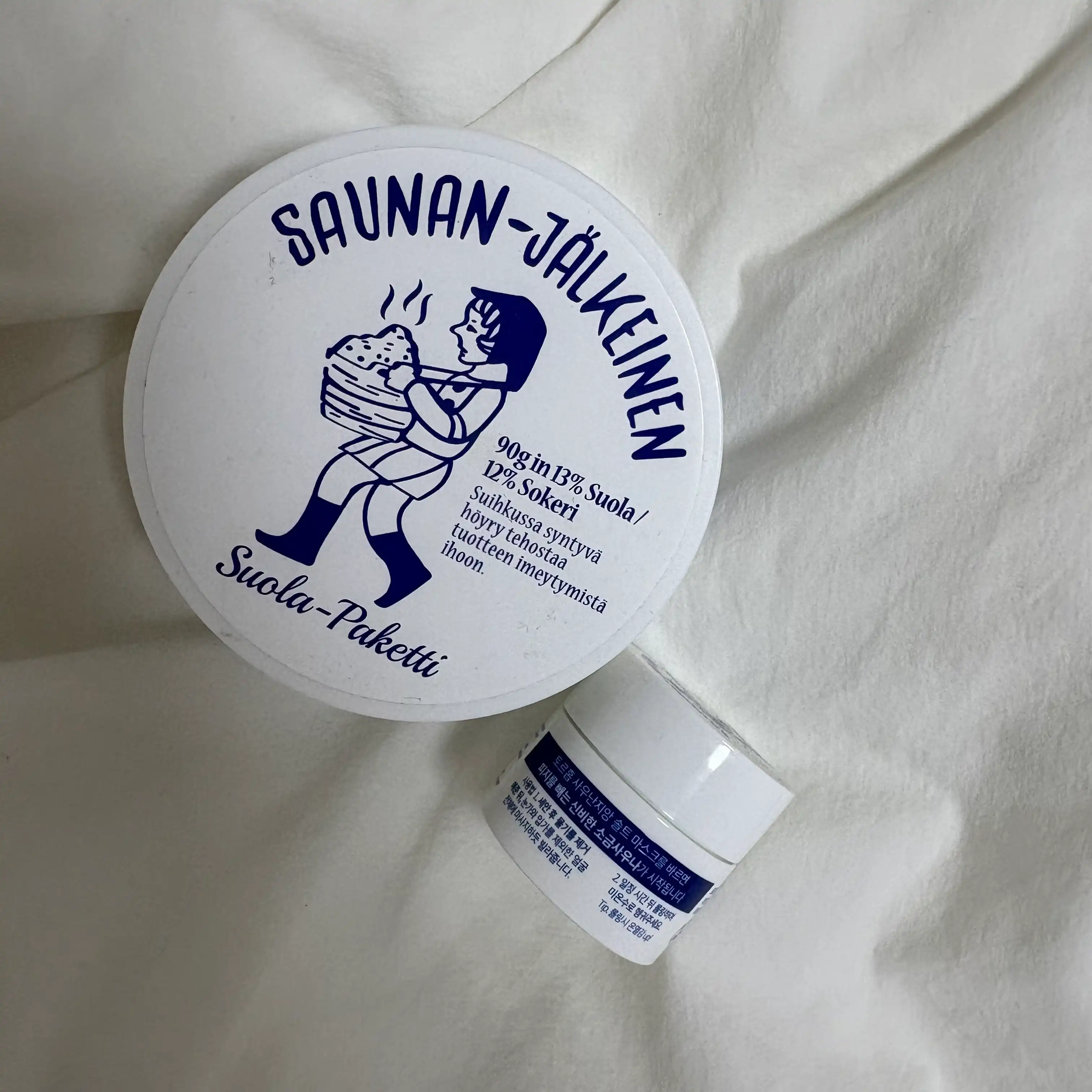 언니의파우치 리뷰 이미지 2 - [사우난지앙 솔트 마스크]