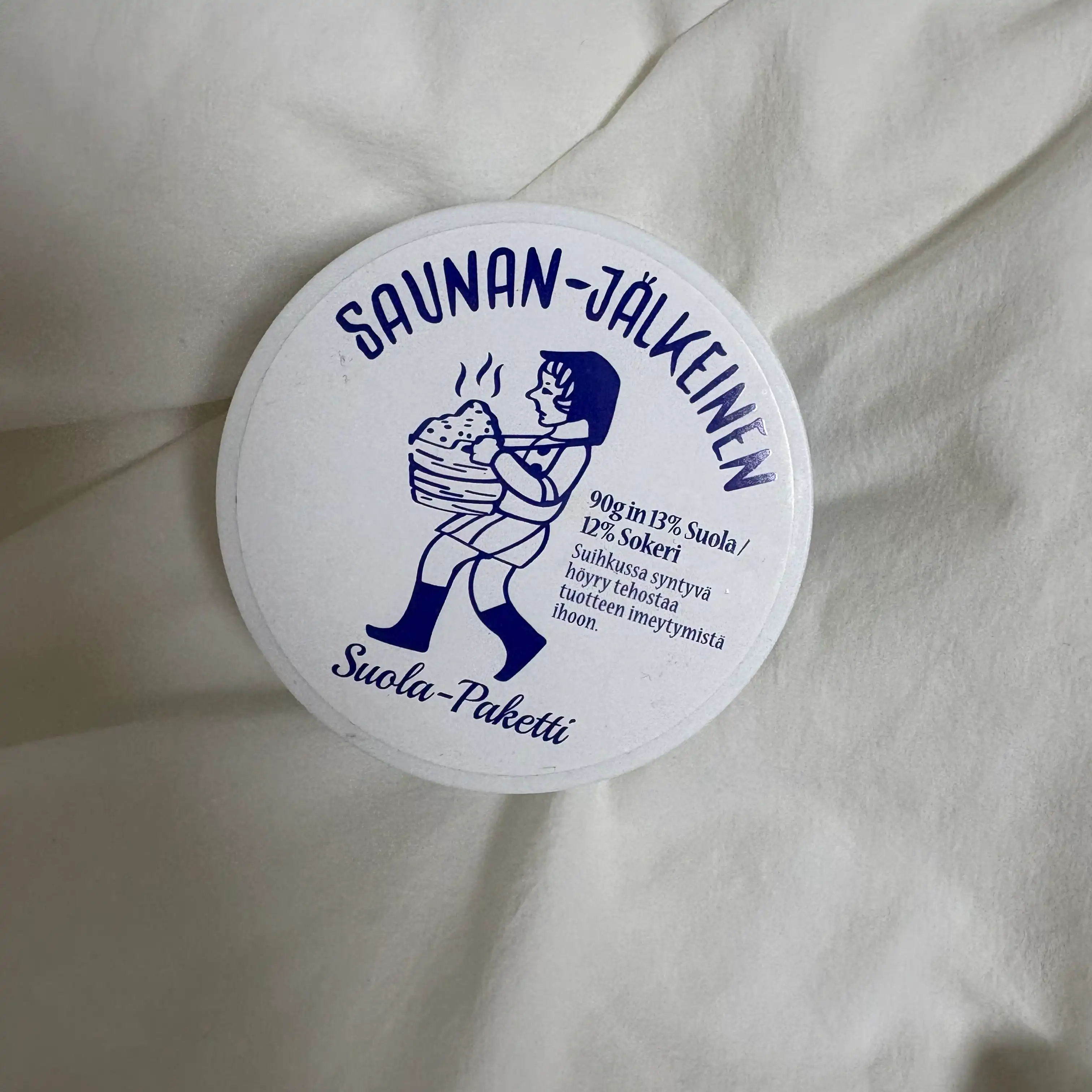 언니의파우치 리뷰 이미지 - [사우난지앙 솔트 마스크]