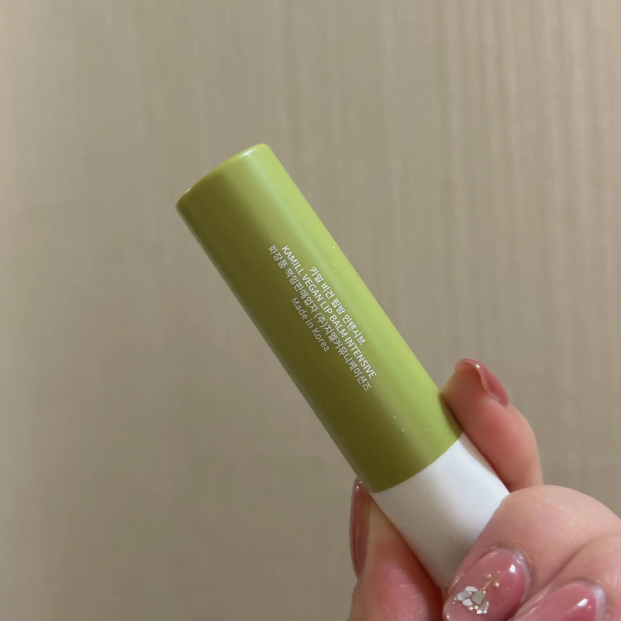 언니의파우치 리뷰 이미지 2 - [비건 립밤 인텐시브]
