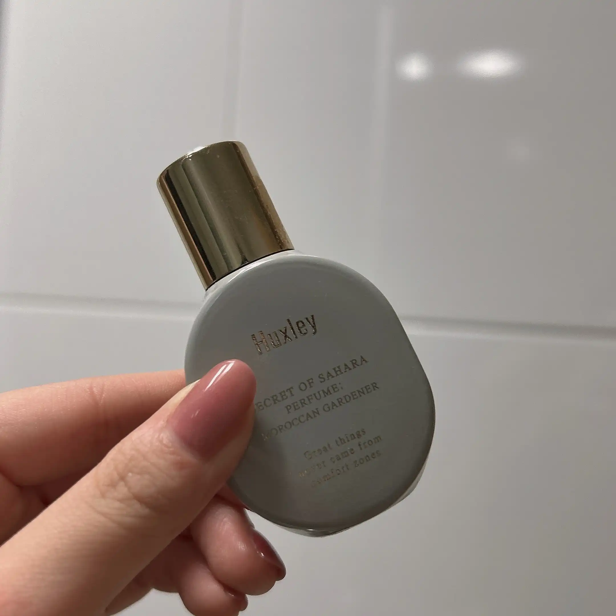 언니의파우치 리뷰 이미지 - [퍼퓸 모로칸 가드너]