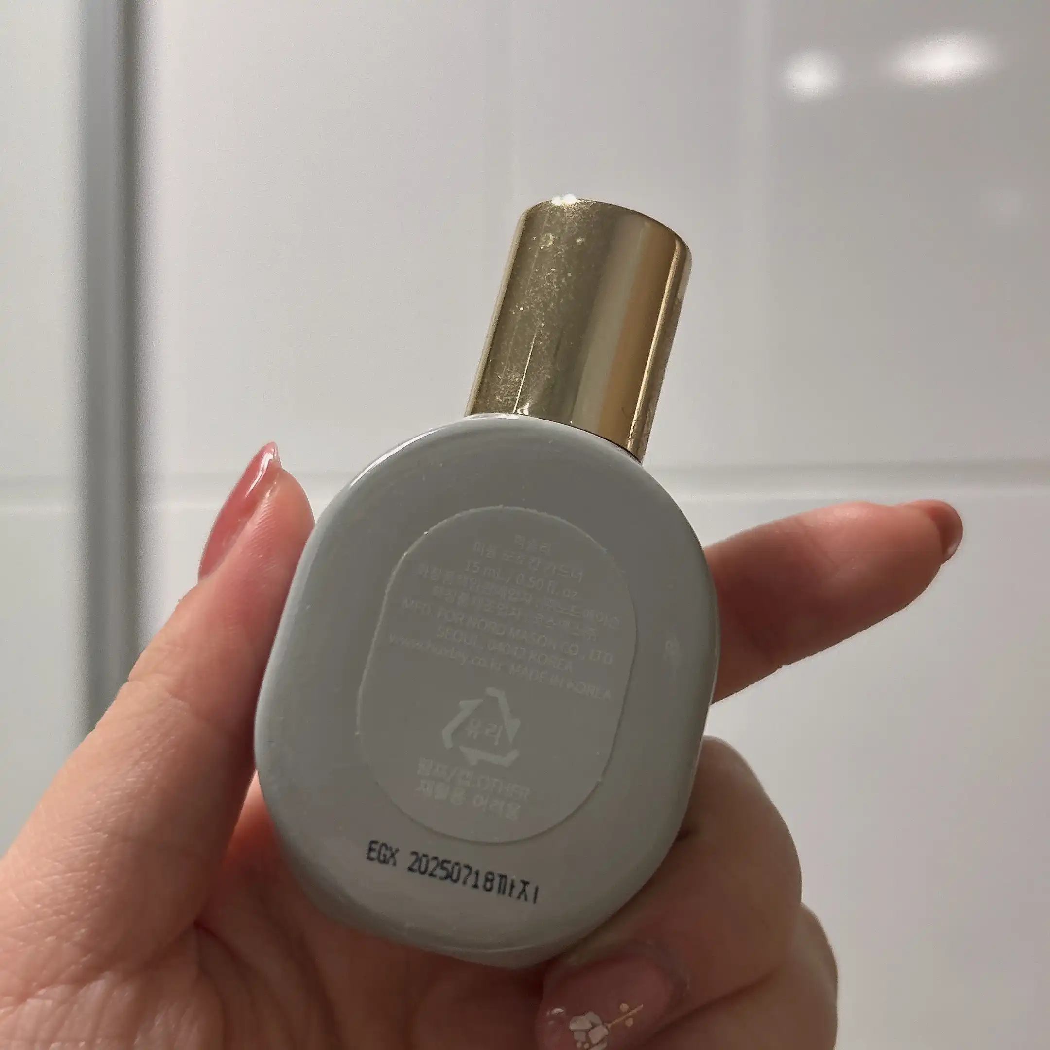 언니의파우치 리뷰 이미지 2 - [퍼퓸 모로칸 가드너]