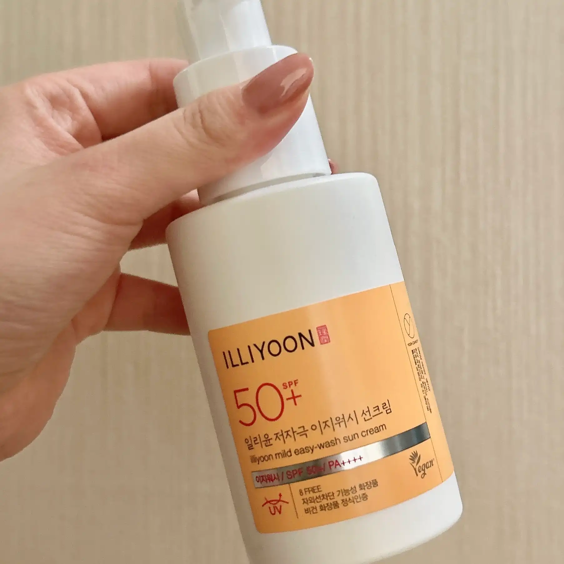 언니의파우치 리뷰 이미지 - [저자극 이지워시 선크림]