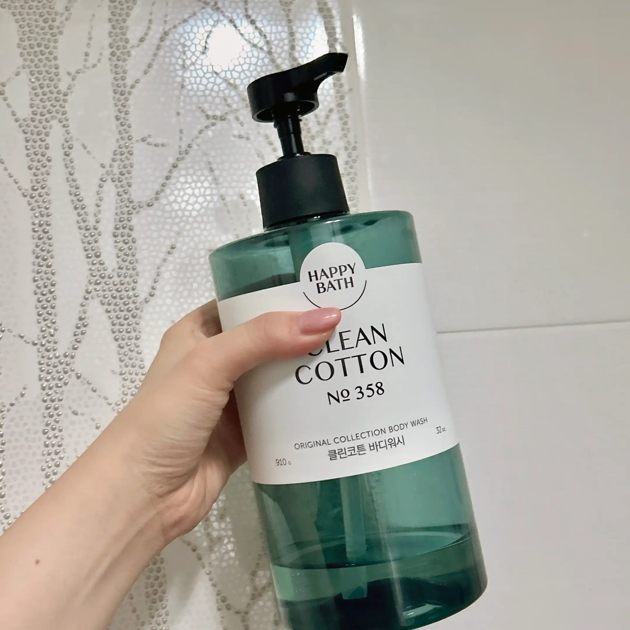언니의파우치 리뷰 이미지 - [오리지널 컬렉션 바디워시 [358]]