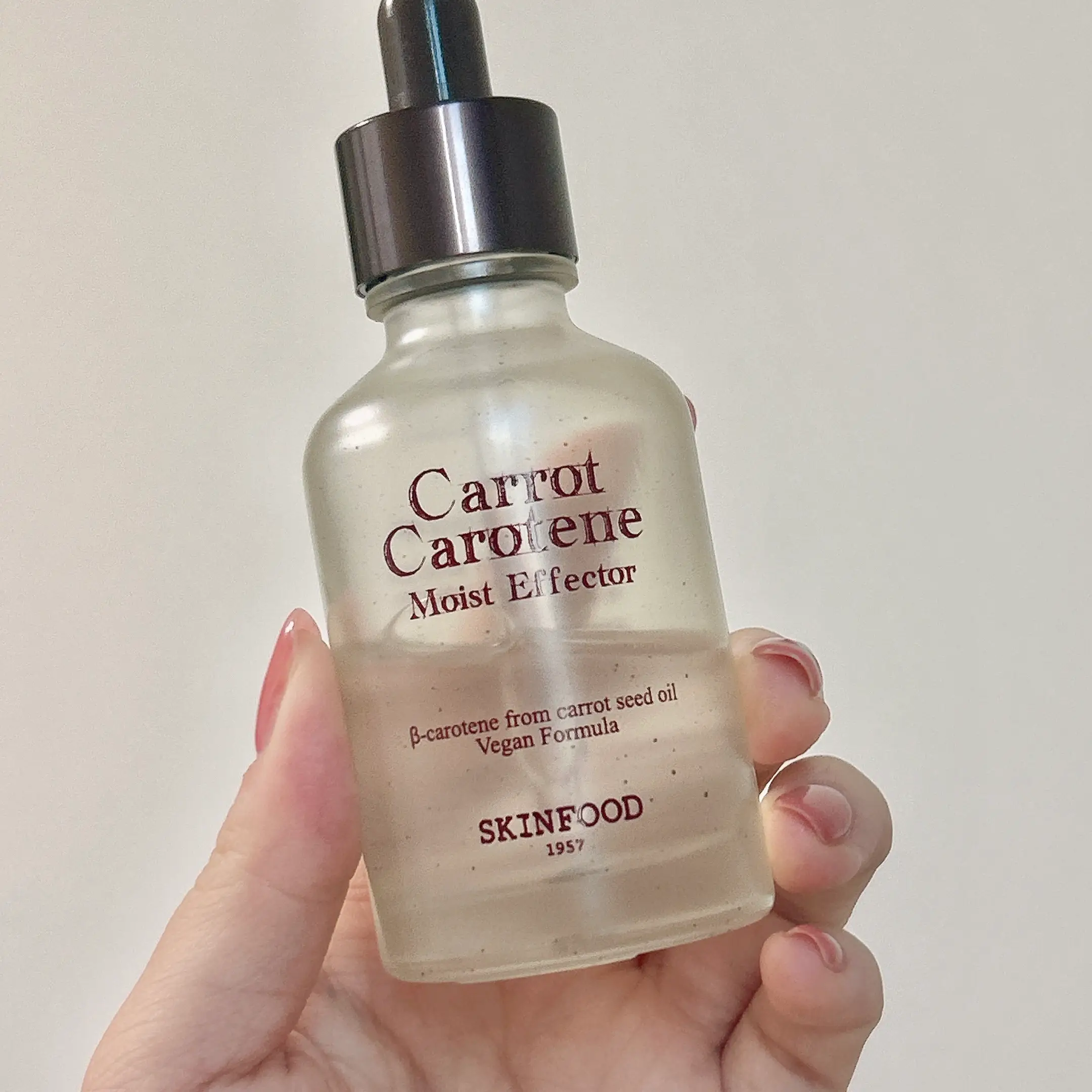 선택된 언니의파우치 리뷰 이미지 - [캐롯 카로틴 모이스트 이펙터]