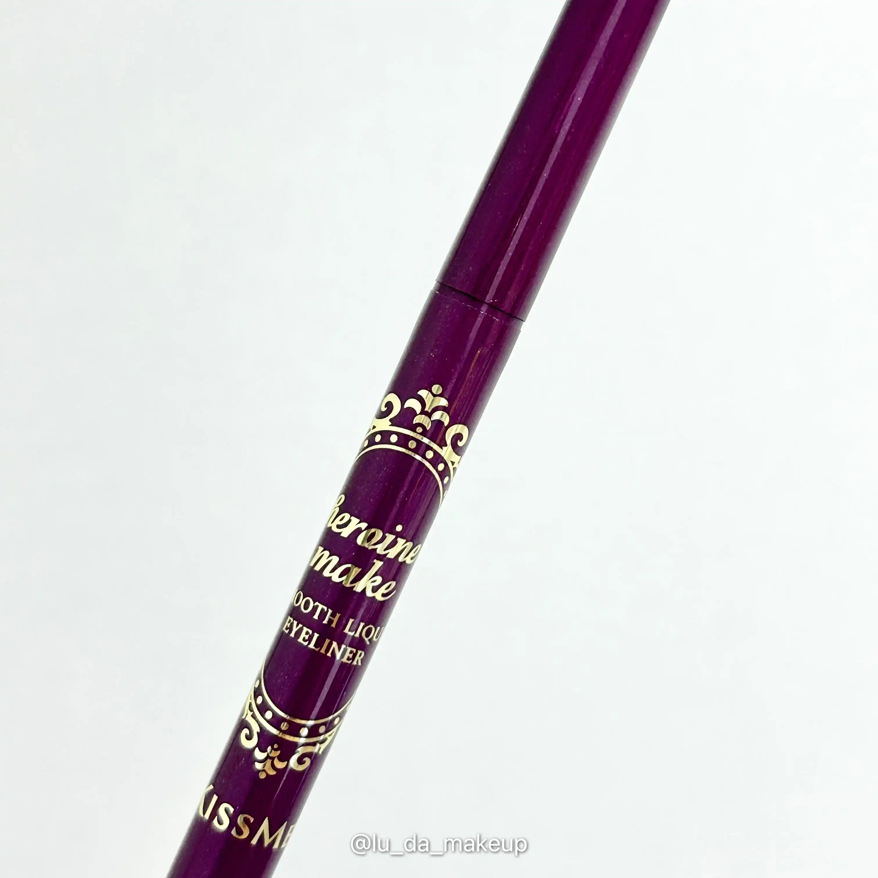 언니의파우치 리뷰 이미지 - [히로인메이크 스무스 리퀴드 아이라이너 N]