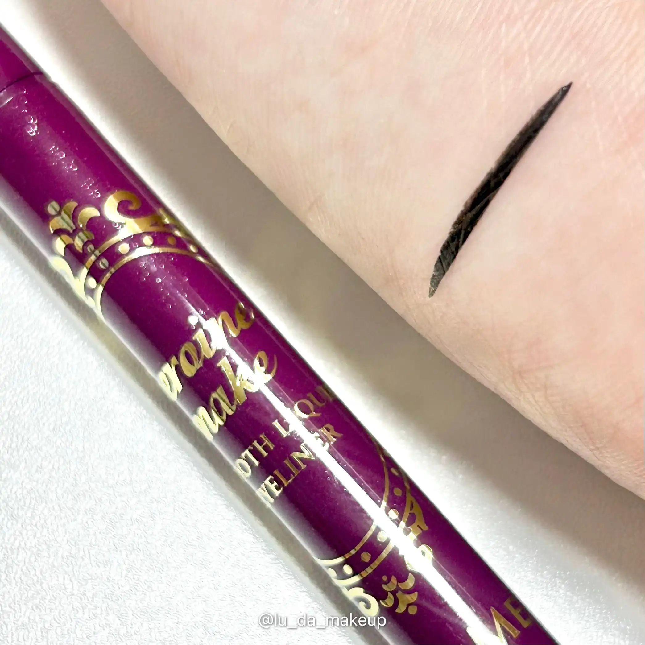 언니의파우치 리뷰 이미지 3 - [히로인메이크 스무스 리퀴드 아이라이너 N]