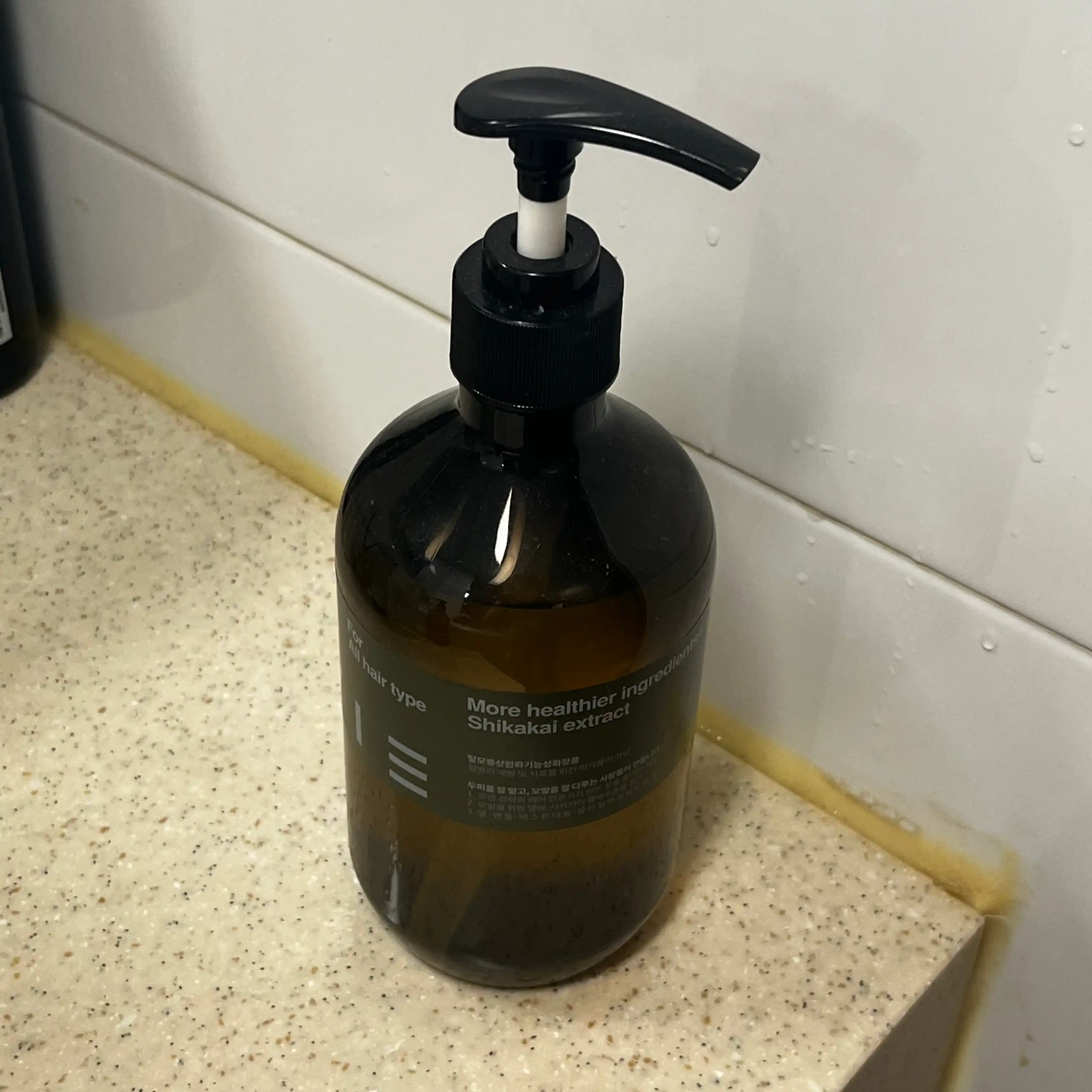 언니의파우치 리뷰 이미지 - [베르가모트 핸드워시]