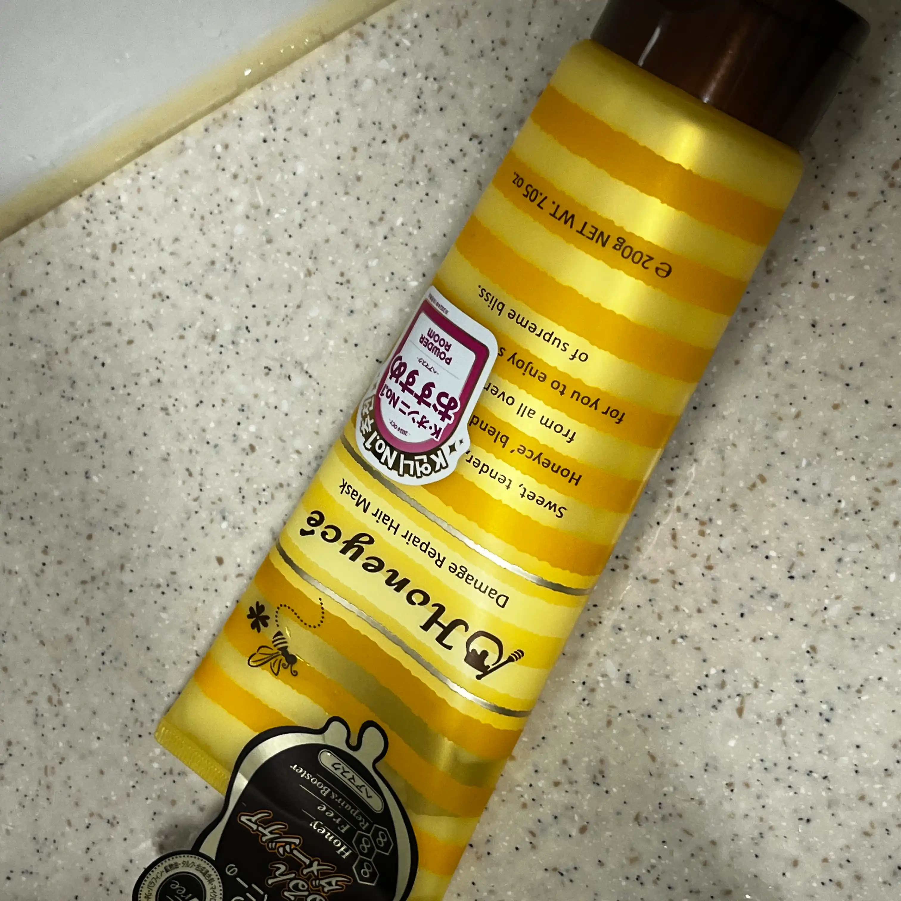 언니의파우치 리뷰 이미지 - [데미지 리페어 헤어 마스크 YR]