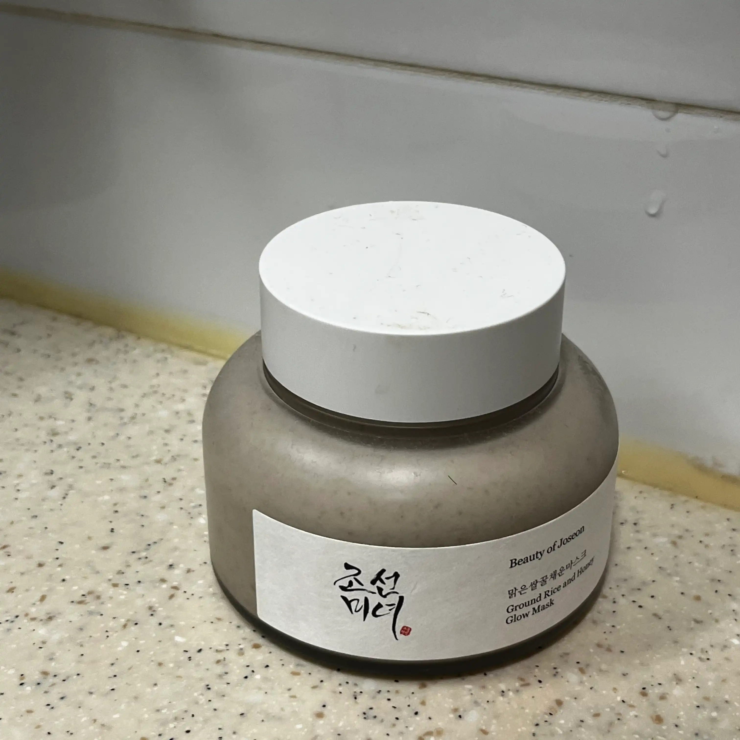 언니의파우치 리뷰 이미지 - [맑은쌀 꿀채운 마스크]