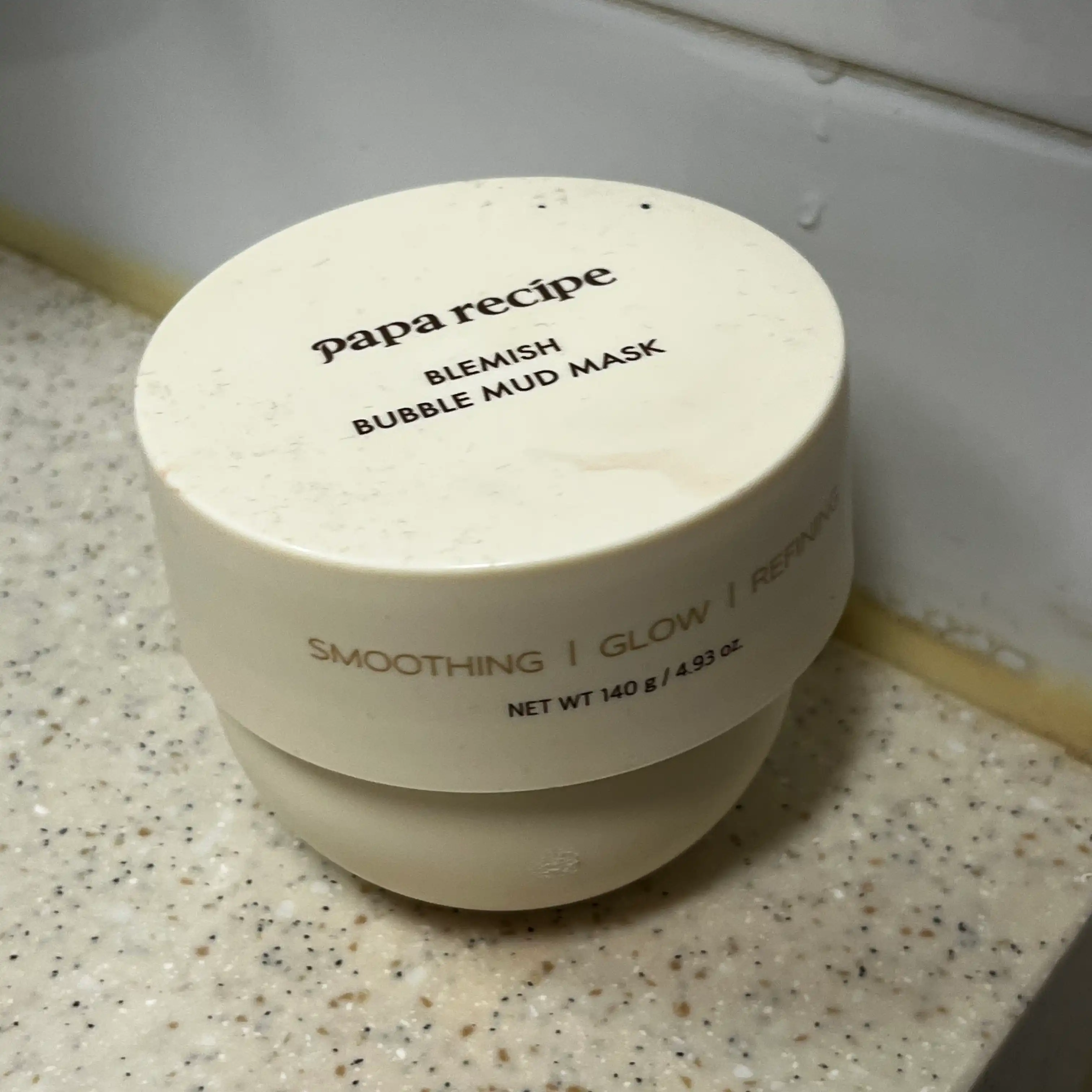 언니의파우치 리뷰 이미지 - [블레미쉬 버블 머드 마스크]