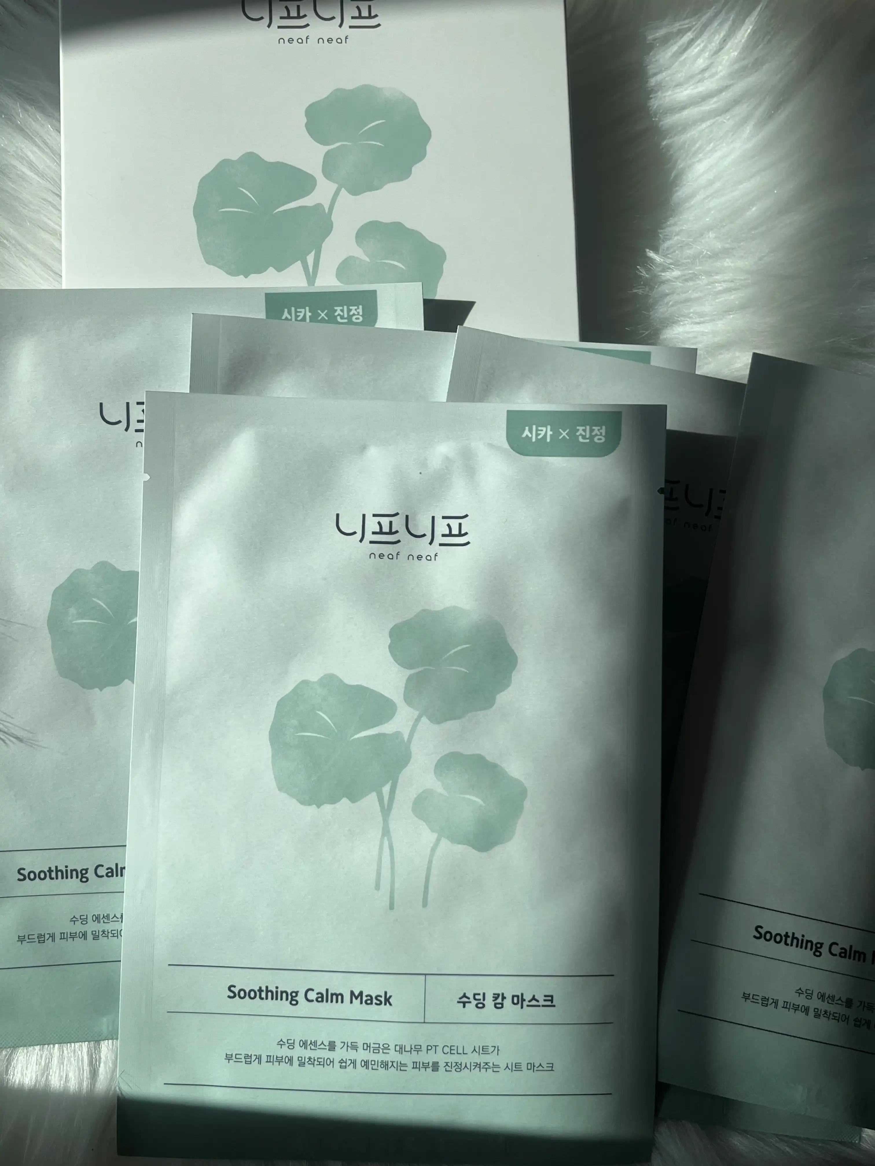 언니의파우치 리뷰 이미지 - [수딩 캄 마스크]