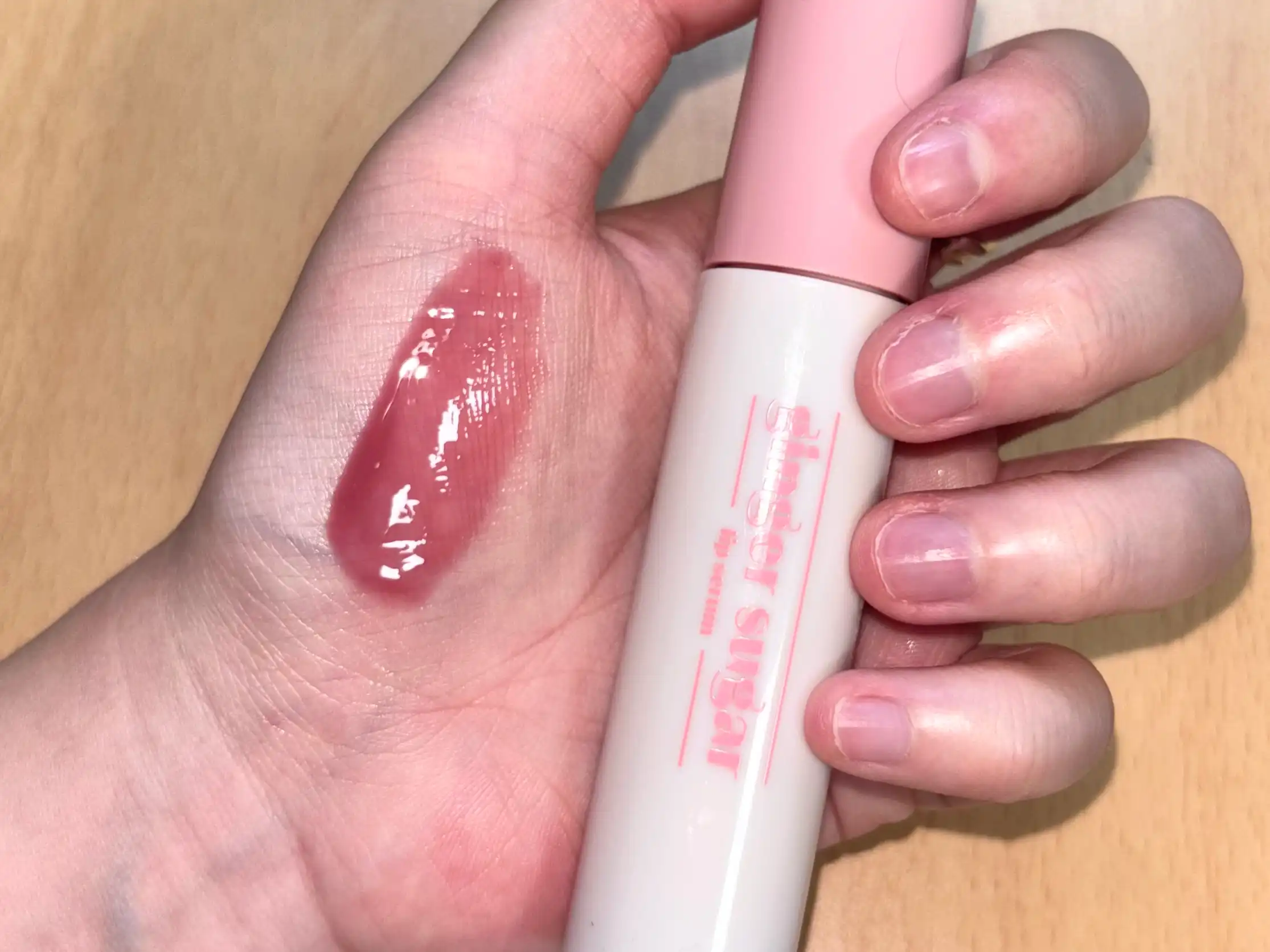 언니의파우치 리뷰 이미지 - [진저슈가 립 세럼]