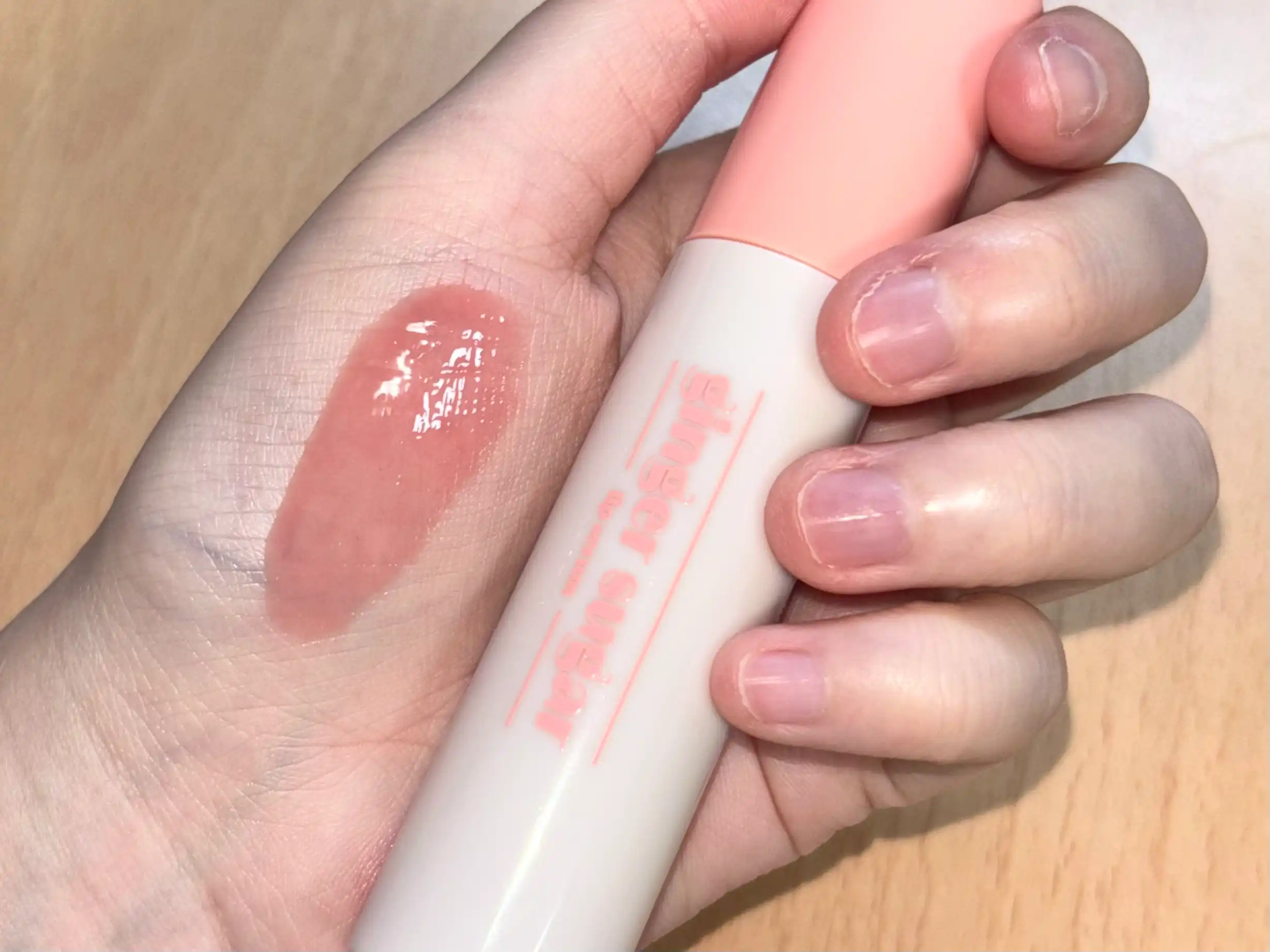 언니의파우치 리뷰 이미지 - [진저슈가 립 세럼]