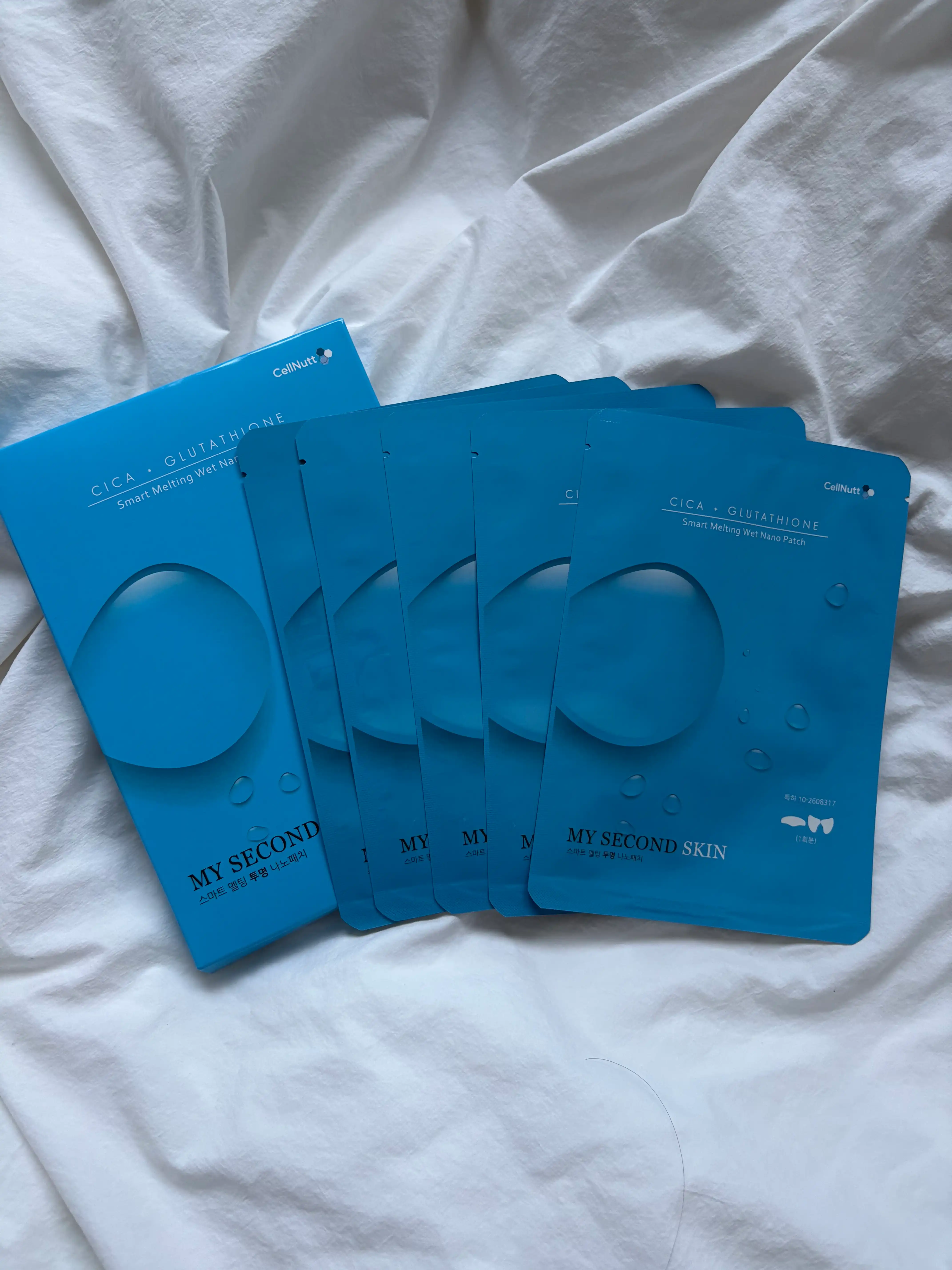 언니의파우치 리뷰 이미지 - [마이세컨스킨 시카 플러스 글루타치온 스마트 멜팅 나노 패치]