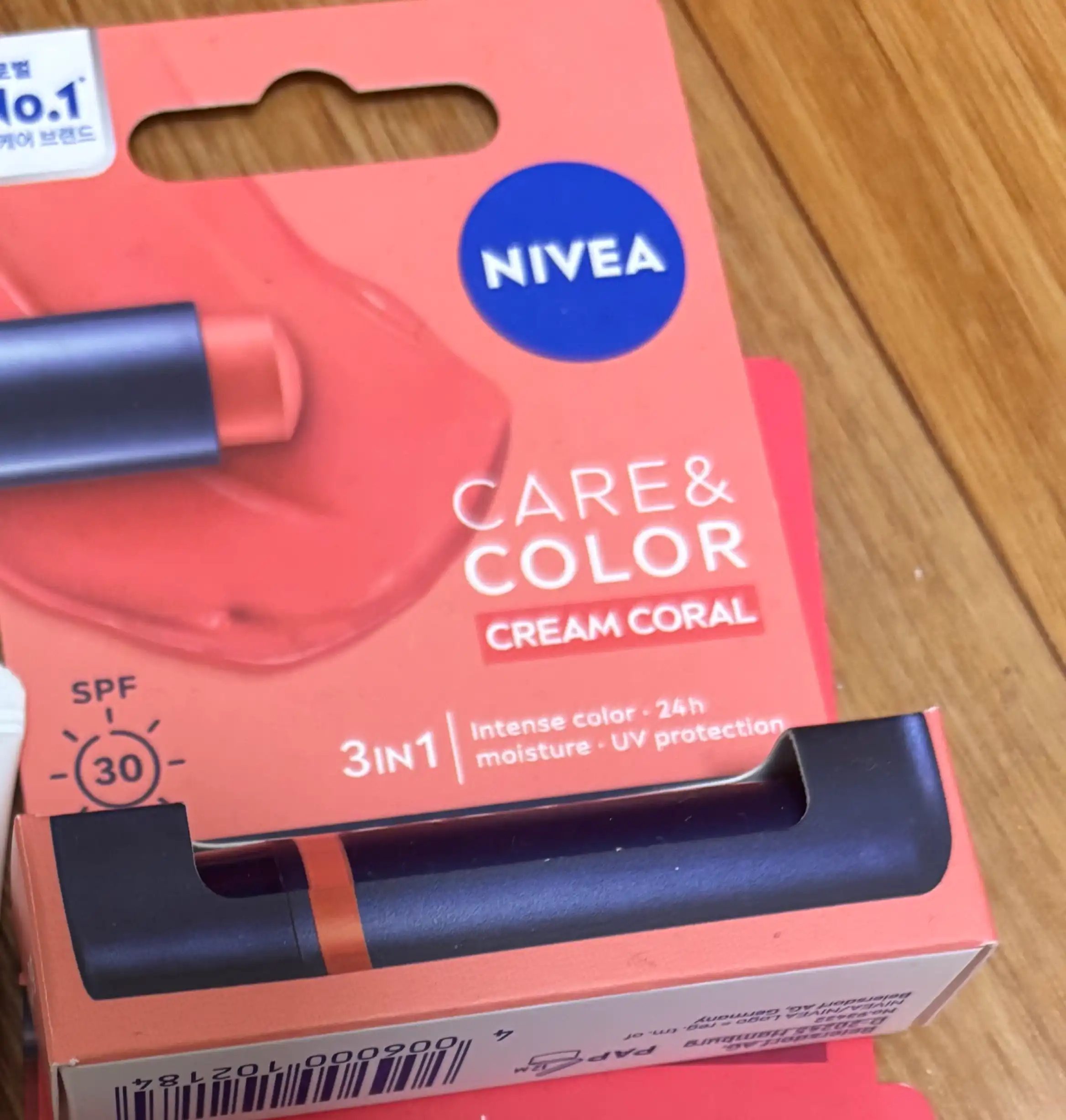 언니의파우치 리뷰 이미지 - [케어 앤 컬러 립밤]