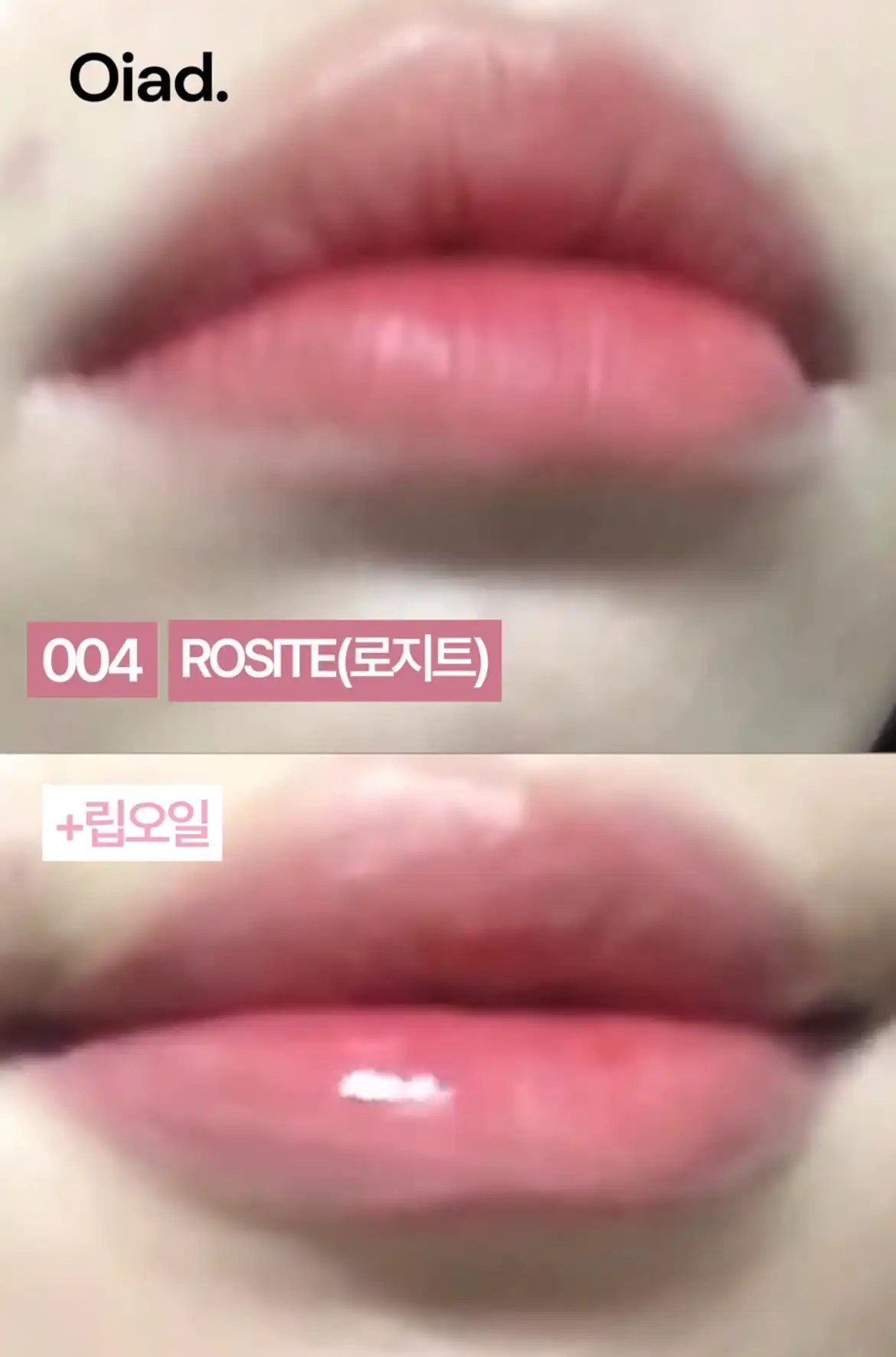 언니의파우치 리뷰 이미지 2 - [립티크]