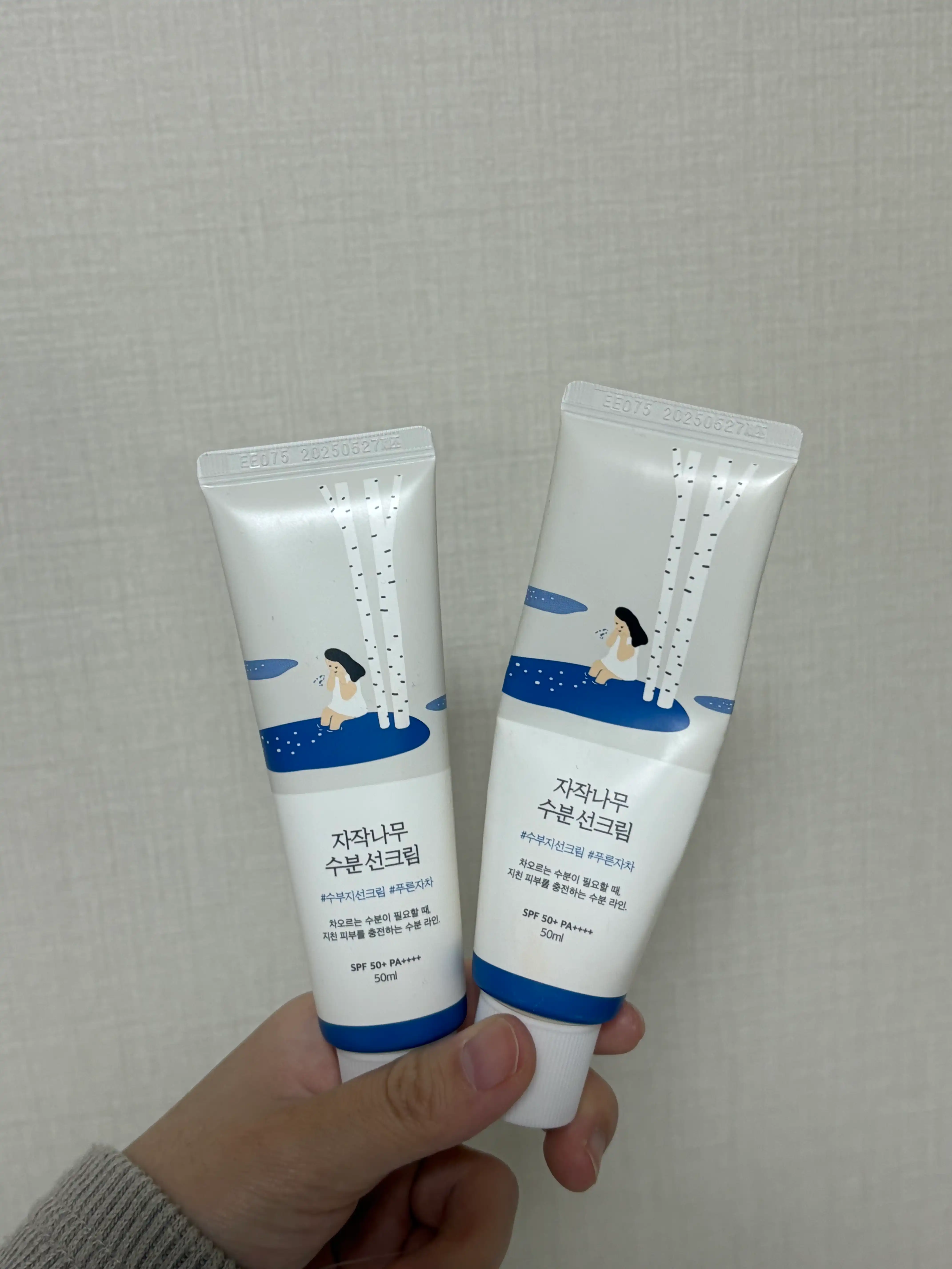 언니의파우치 리뷰 이미지 - [자작나무 수분 선크림]