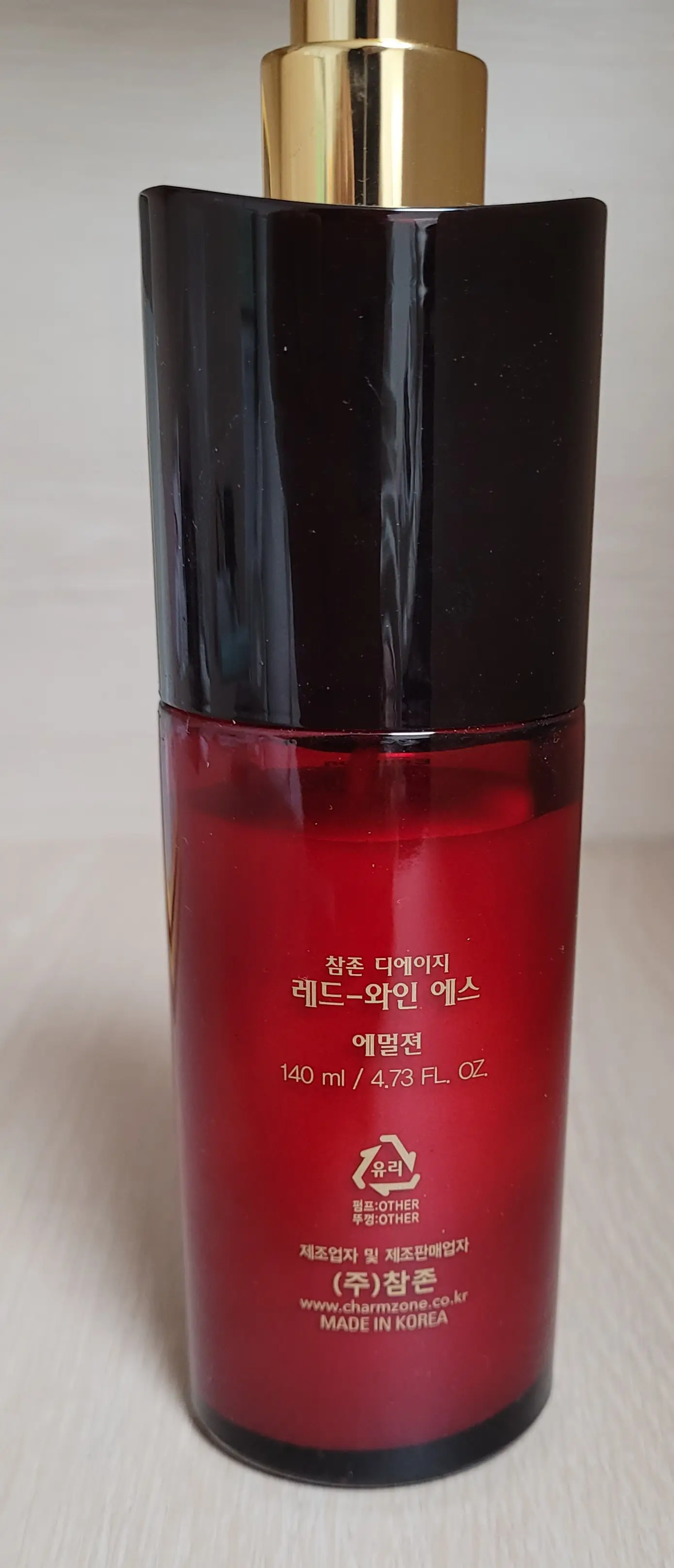 선택된 언니의파우치 리뷰 이미지 - [디에이지 레드 와인 에스 에멀젼]