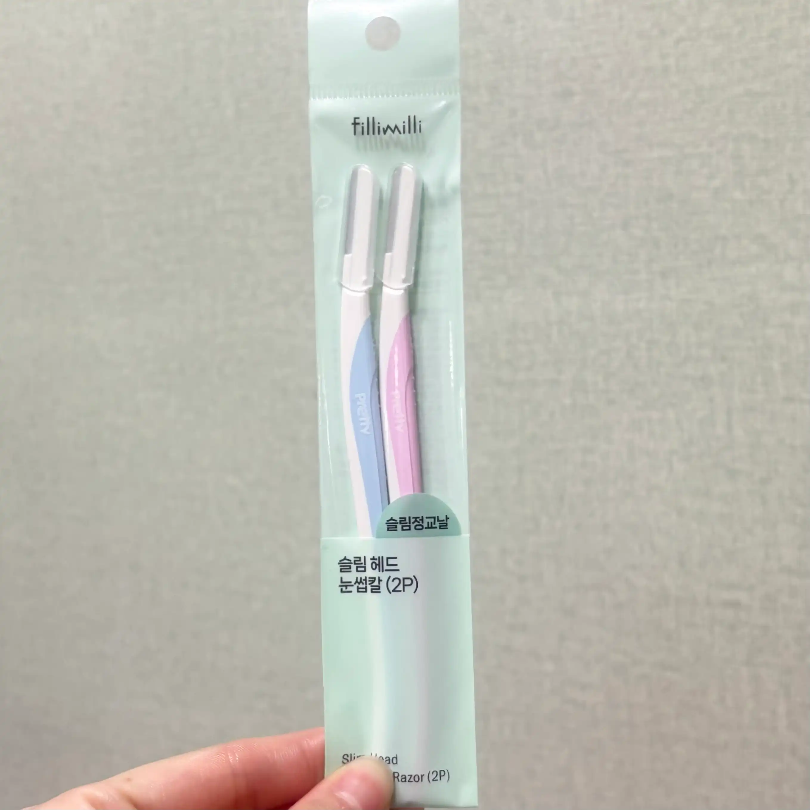 언니의파우치 리뷰 이미지 - [슬림헤드 눈썹칼]