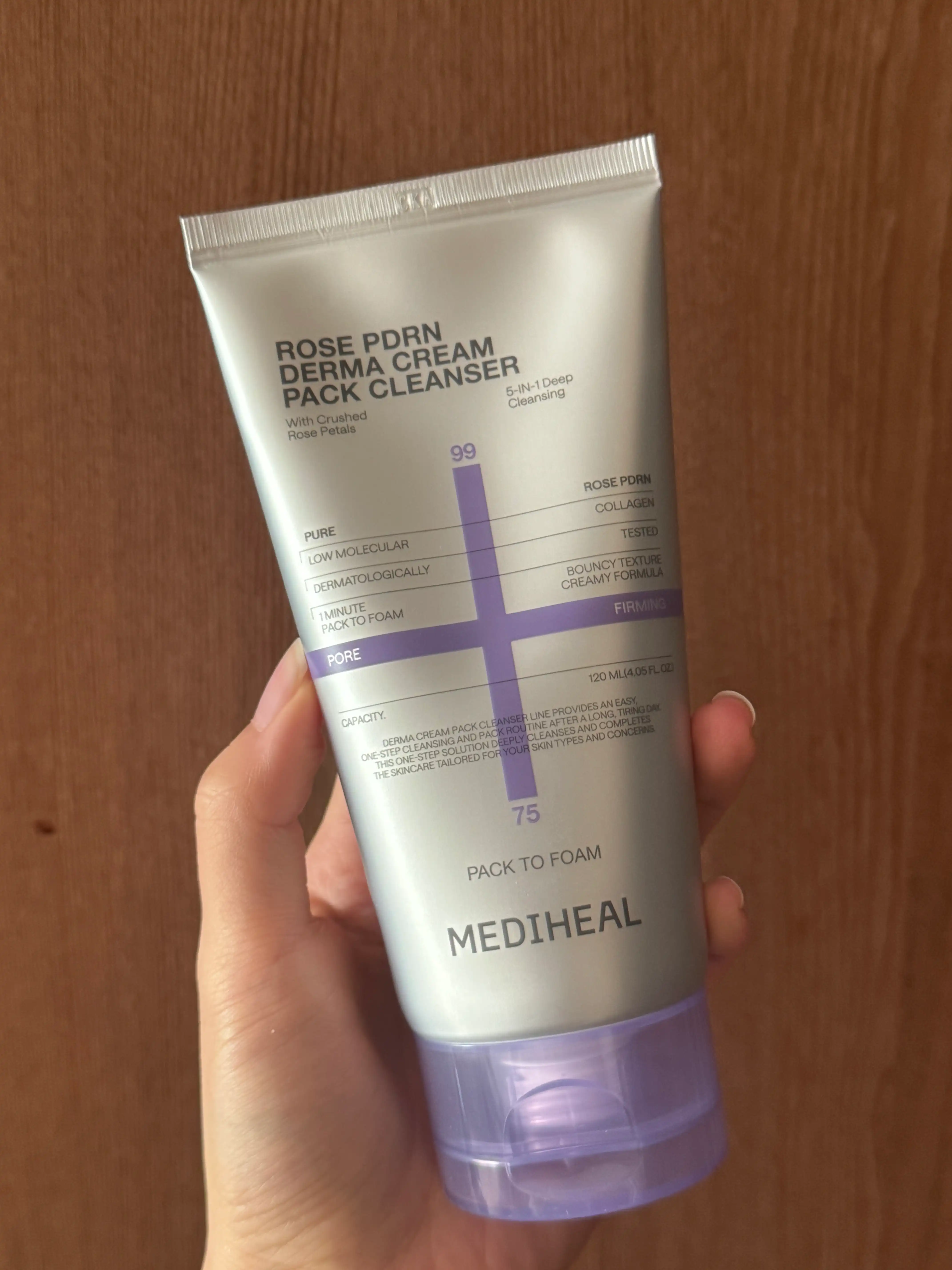 언니의파우치 리뷰 이미지 - [더마 크림 팩 클렌저 로제 피디알엔 모공 탄력]