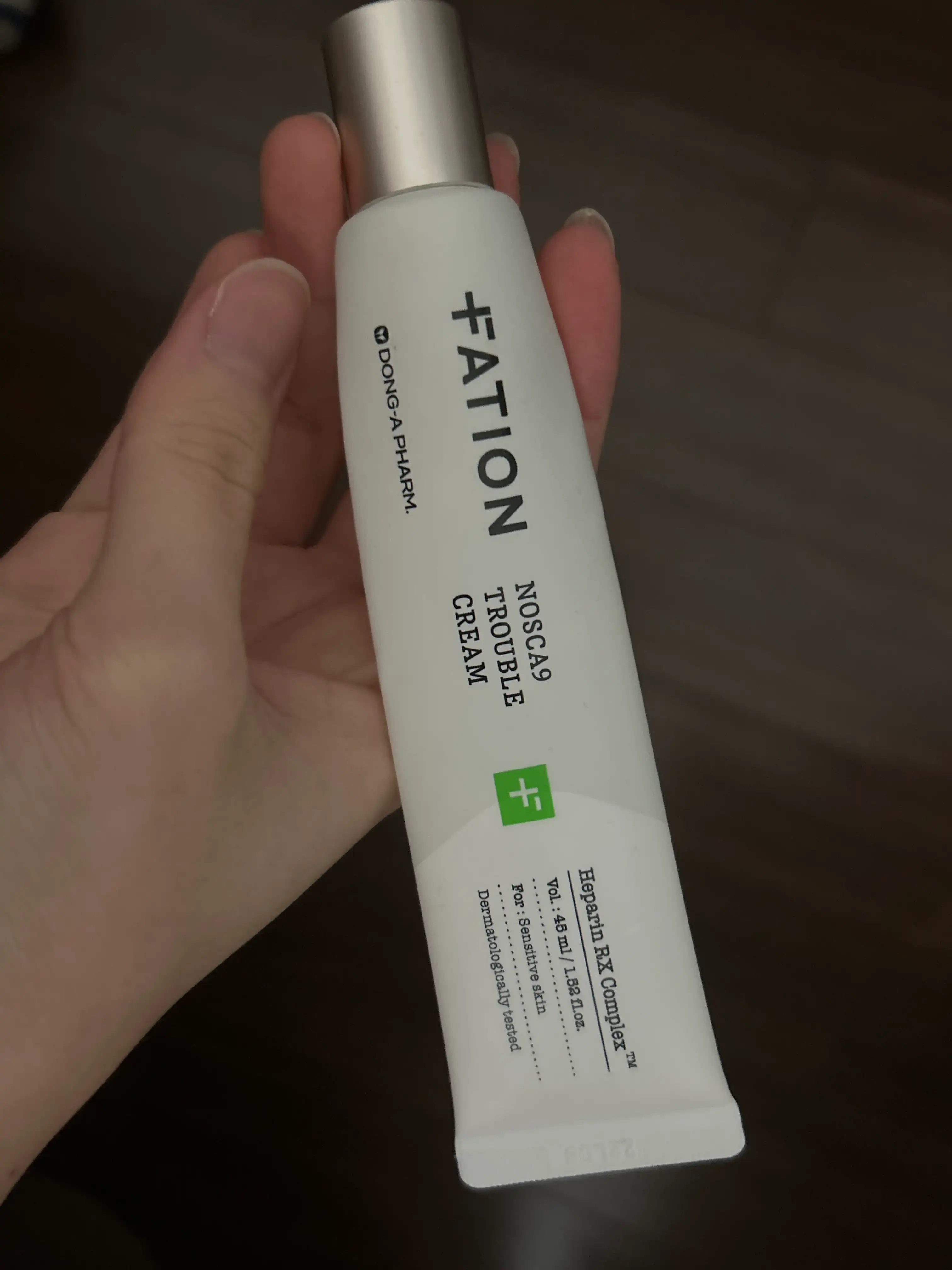 언니의파우치 리뷰 이미지 - [노스카나인 트러블 크림]