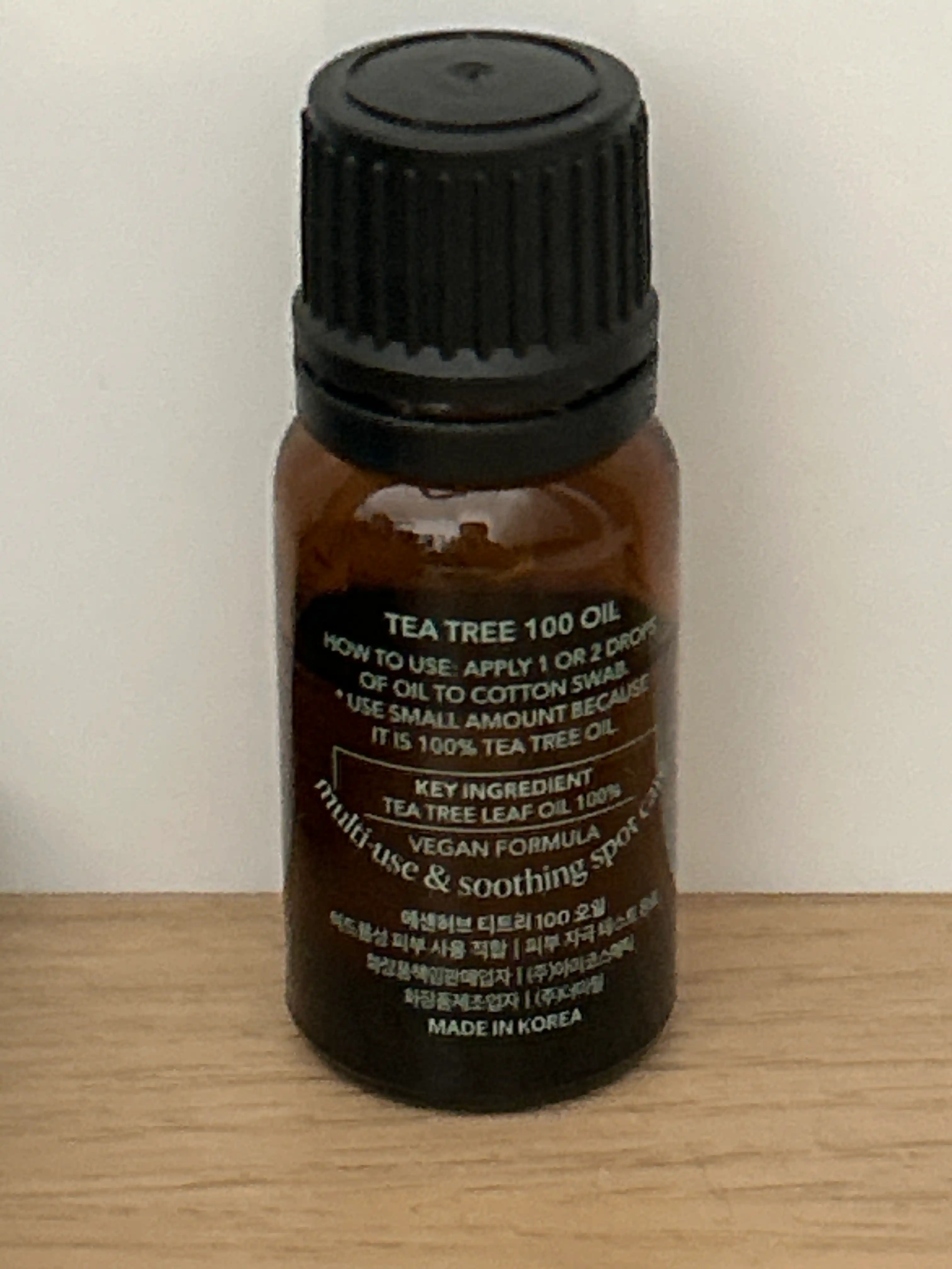 언니의파우치 리뷰 이미지 2 - [티트리 100 오일]