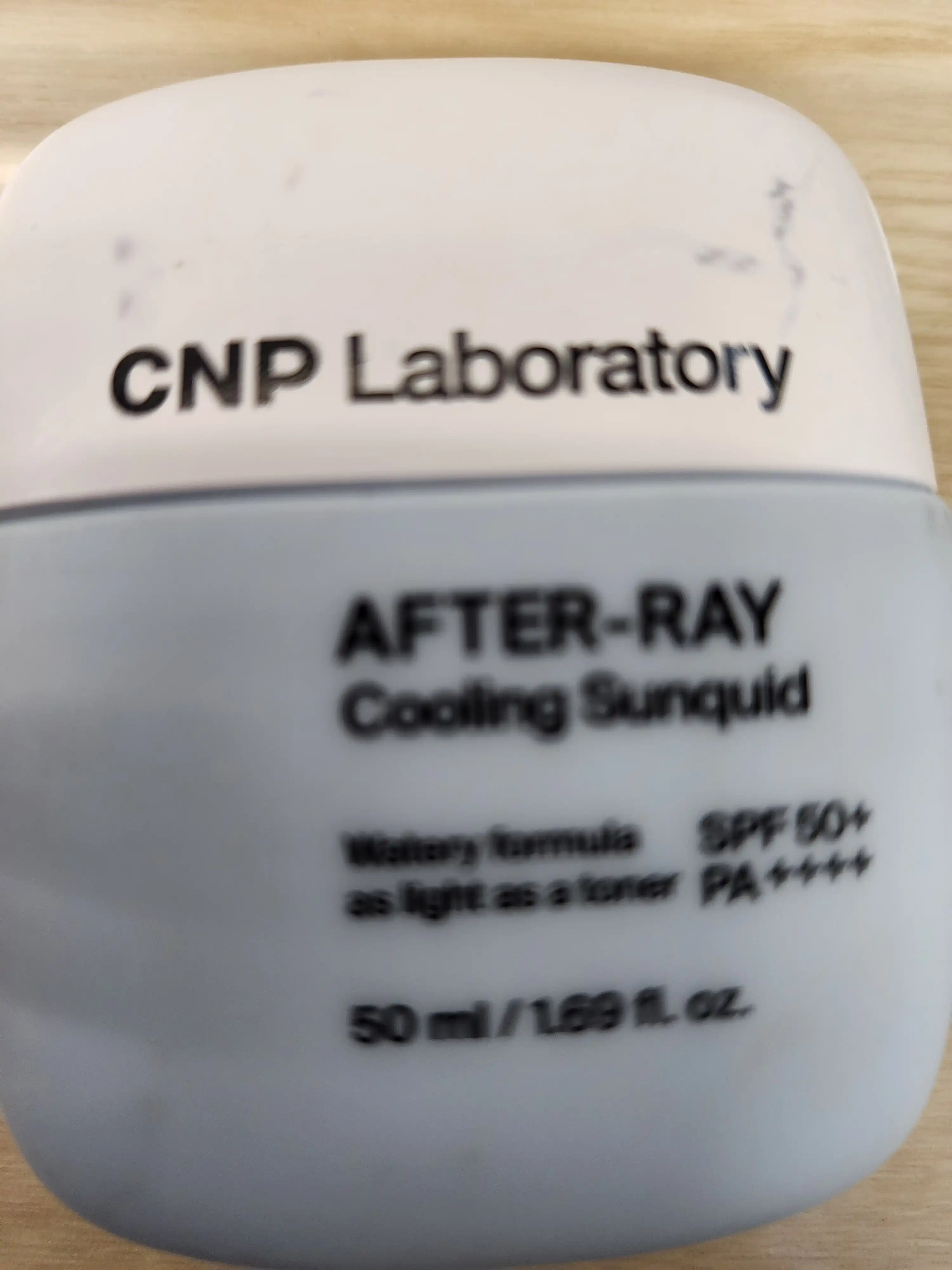 언니의파우치 리뷰 이미지 - [애프터 레이 쿨링 선퀴드]