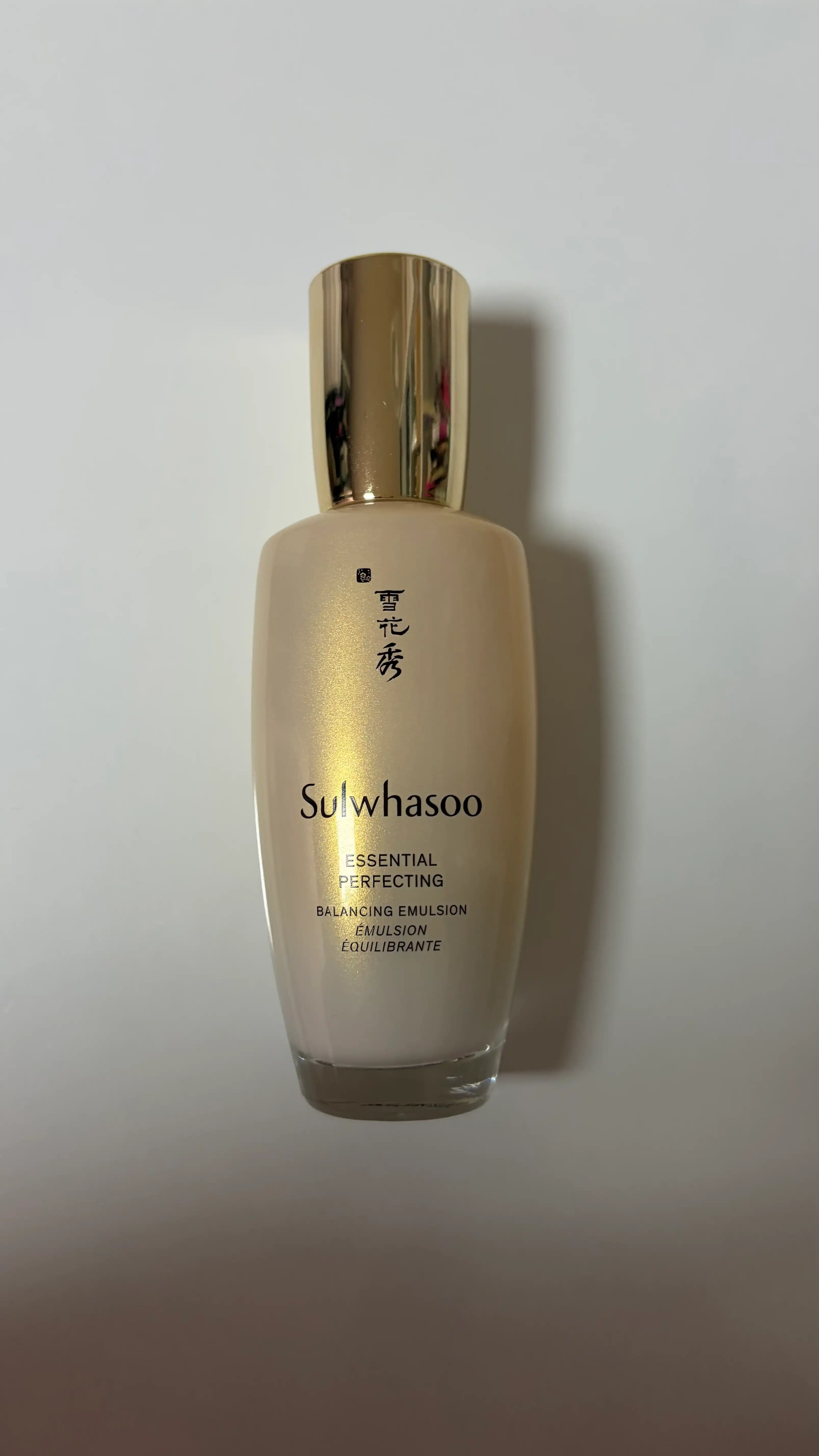 언니의파우치 리뷰 이미지 - [자음유액 퍼펙팅]