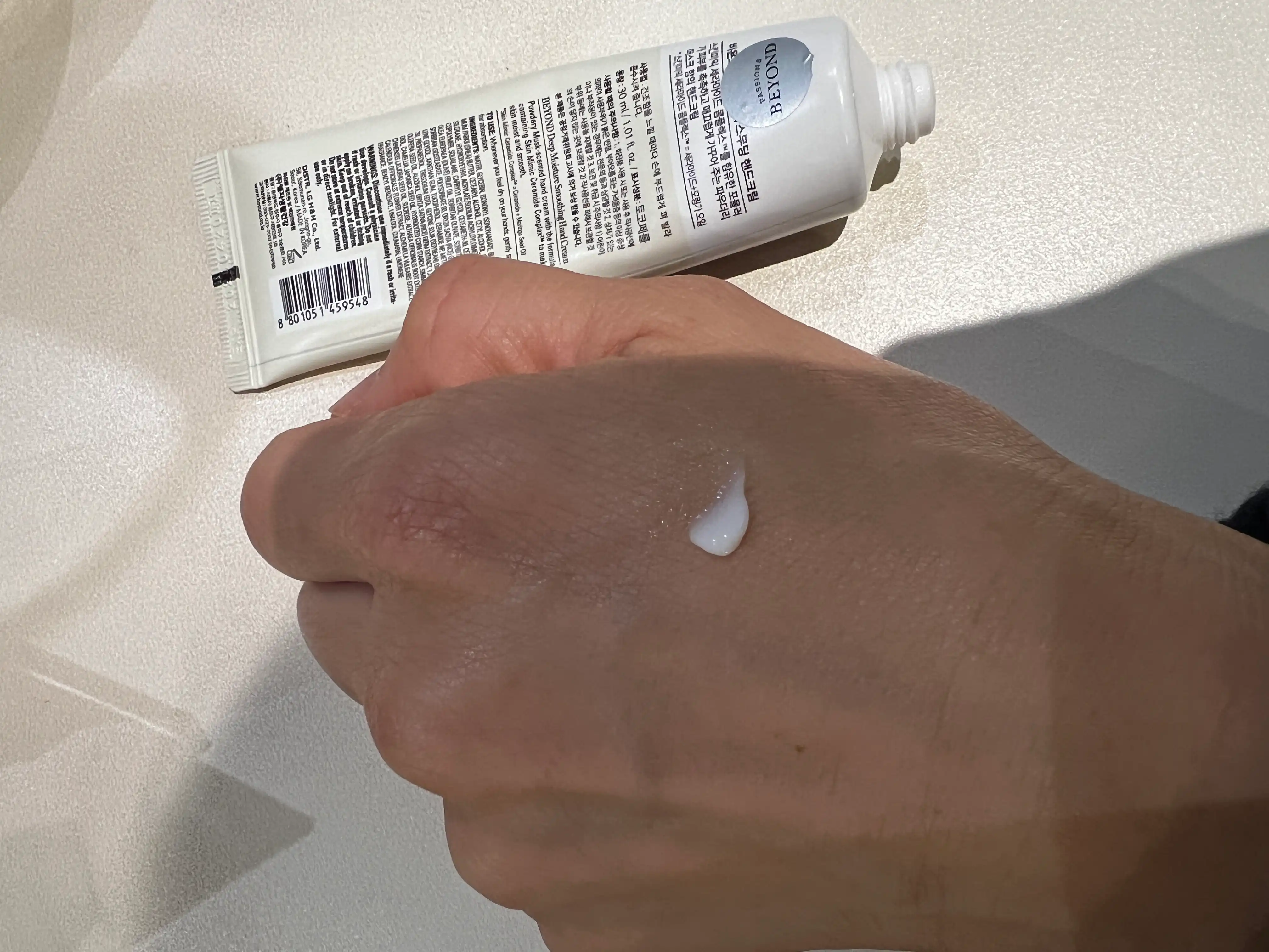 언니의파우치 리뷰 이미지 3 - [딥 모이스처 스무딩 핸드크림]