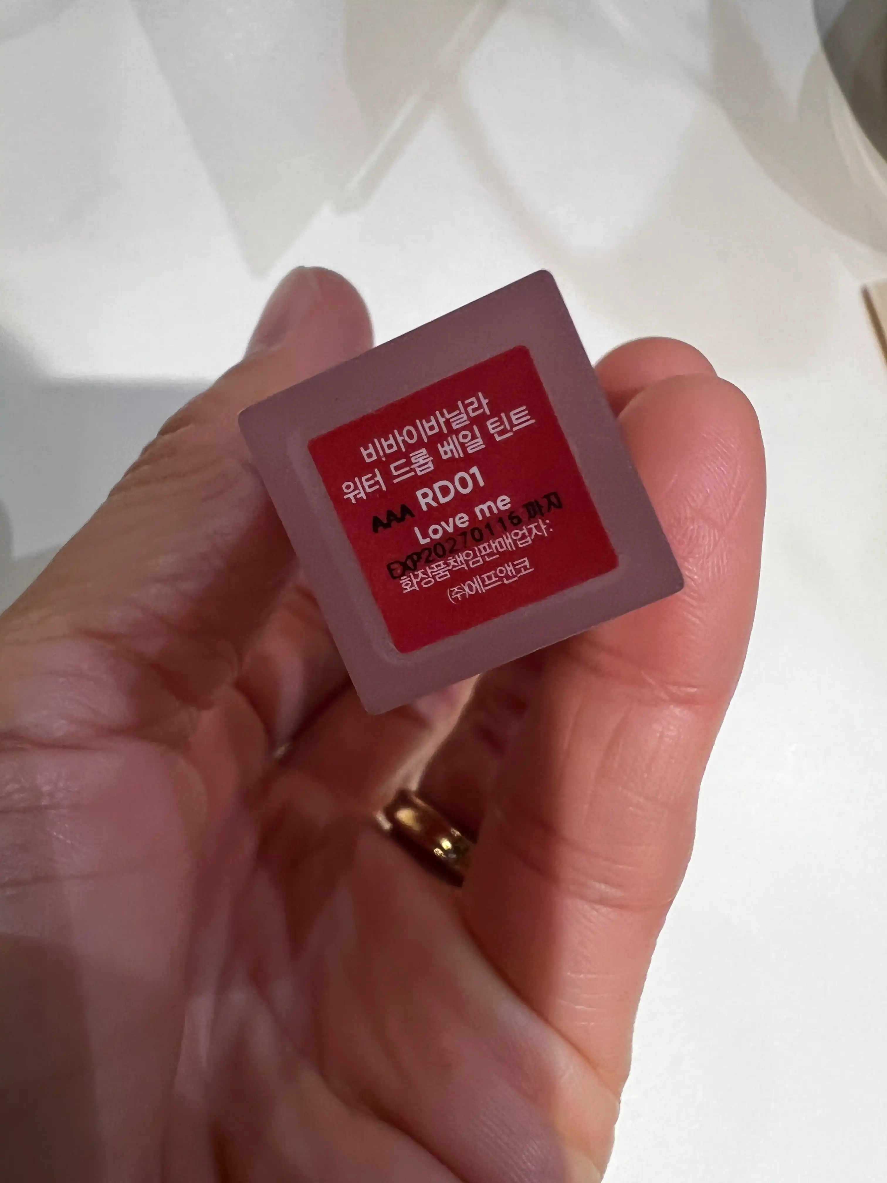 언니의파우치 리뷰 이미지 2 - [워터 드롭 베일 틴트]