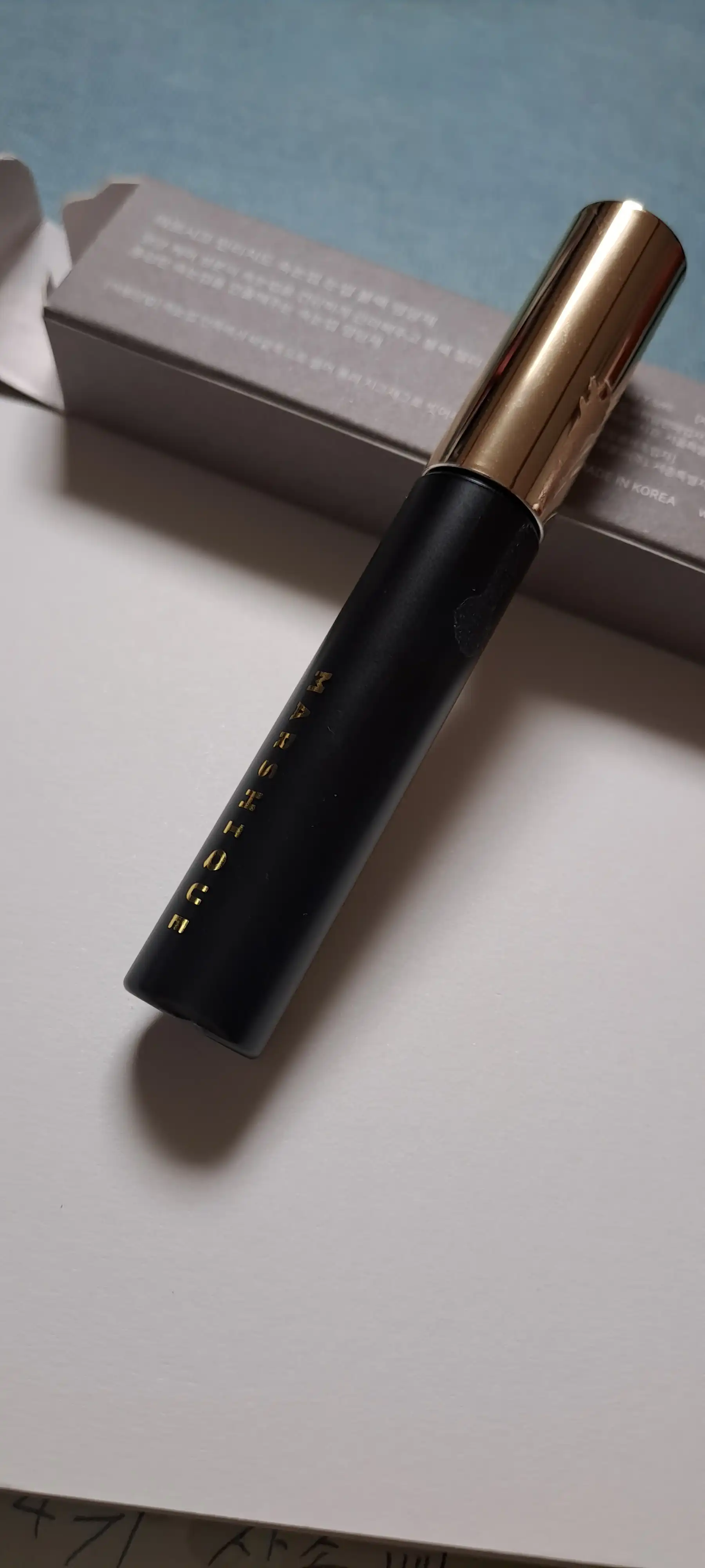 언니의파우치 리뷰 이미지 3 - [인리치드 속눈썹 눈썹 블랙 영양제]