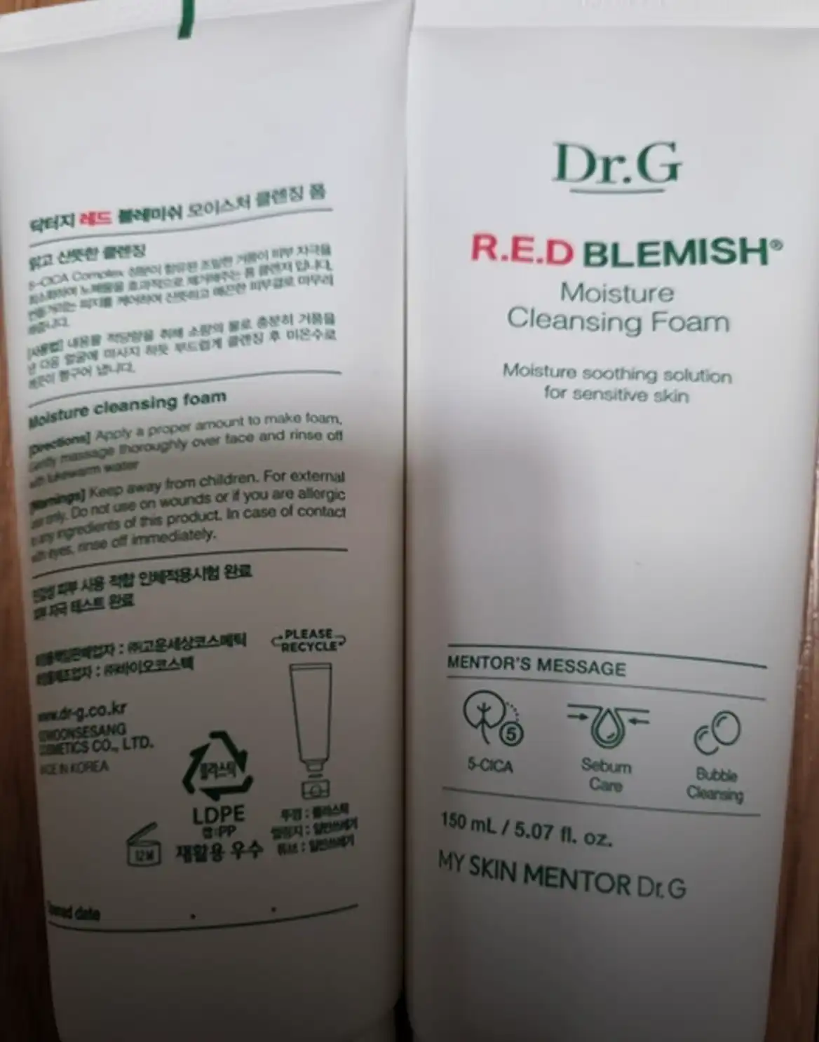 언니의파우치 리뷰 이미지 - [레드 블레미쉬 모이스처 클렌징 폼]