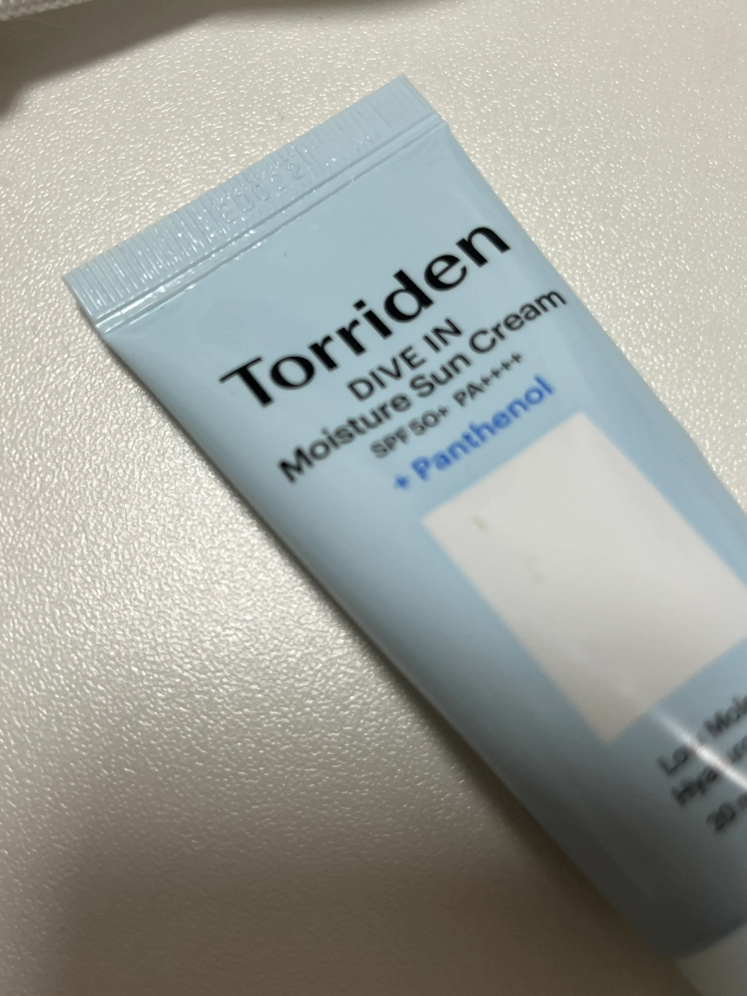 언니의파우치 리뷰 이미지 - [다이브인 모이스처 선크림]