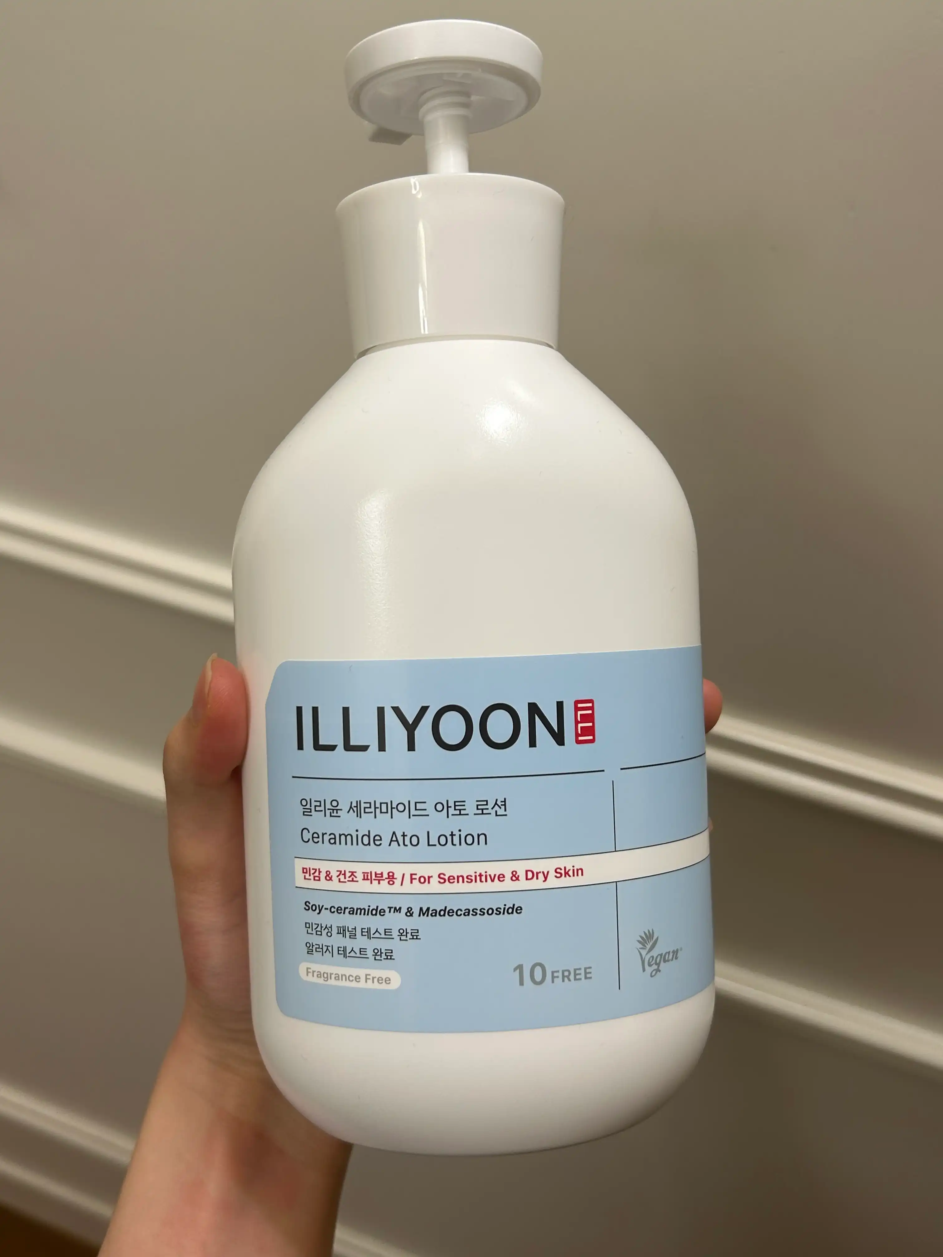 언니의파우치 리뷰 이미지 - [세라마이드 아토 로션]