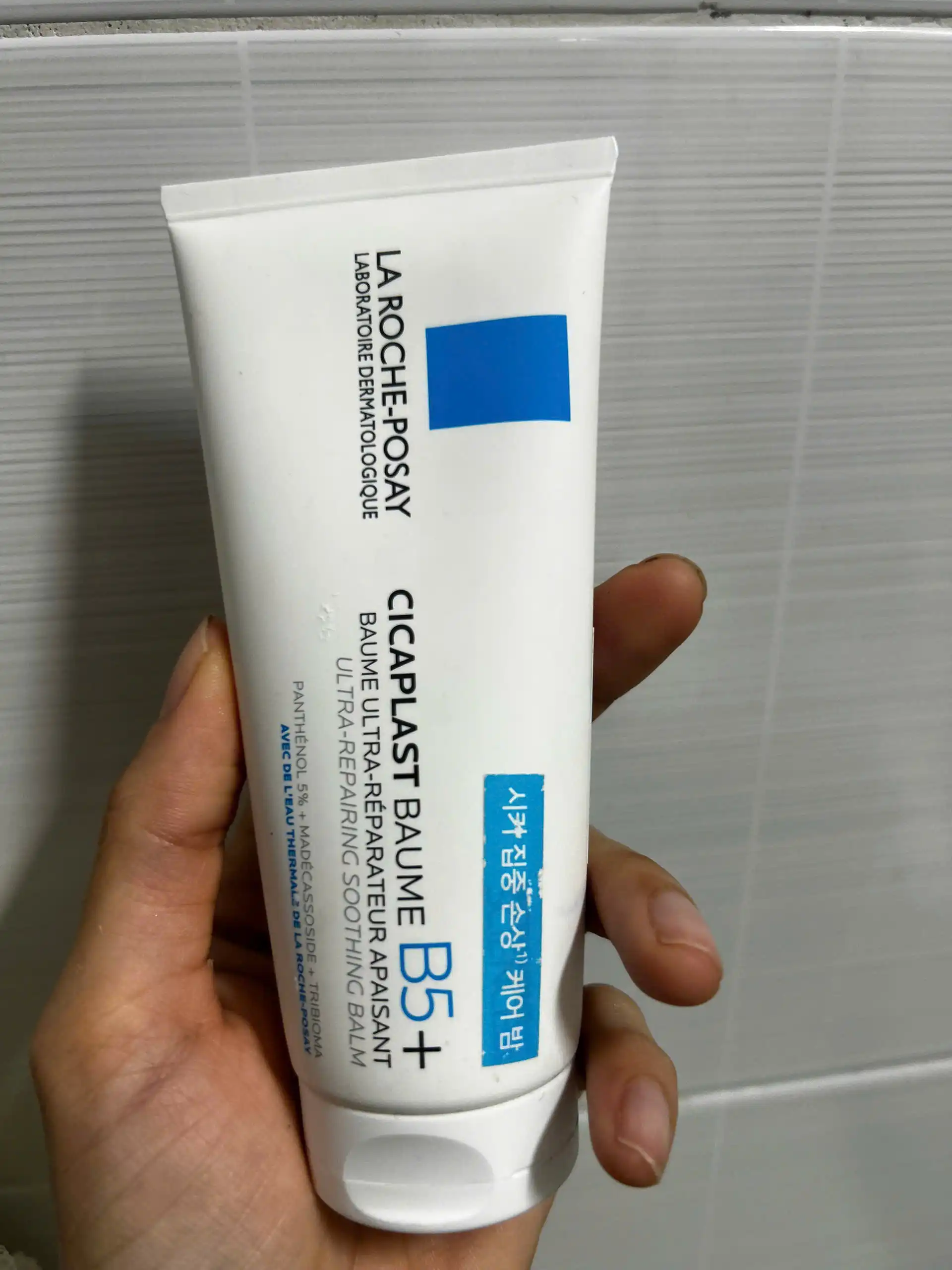 언니의파우치 리뷰 이미지 2 - [시카플라스트 밤 B5 플러스]