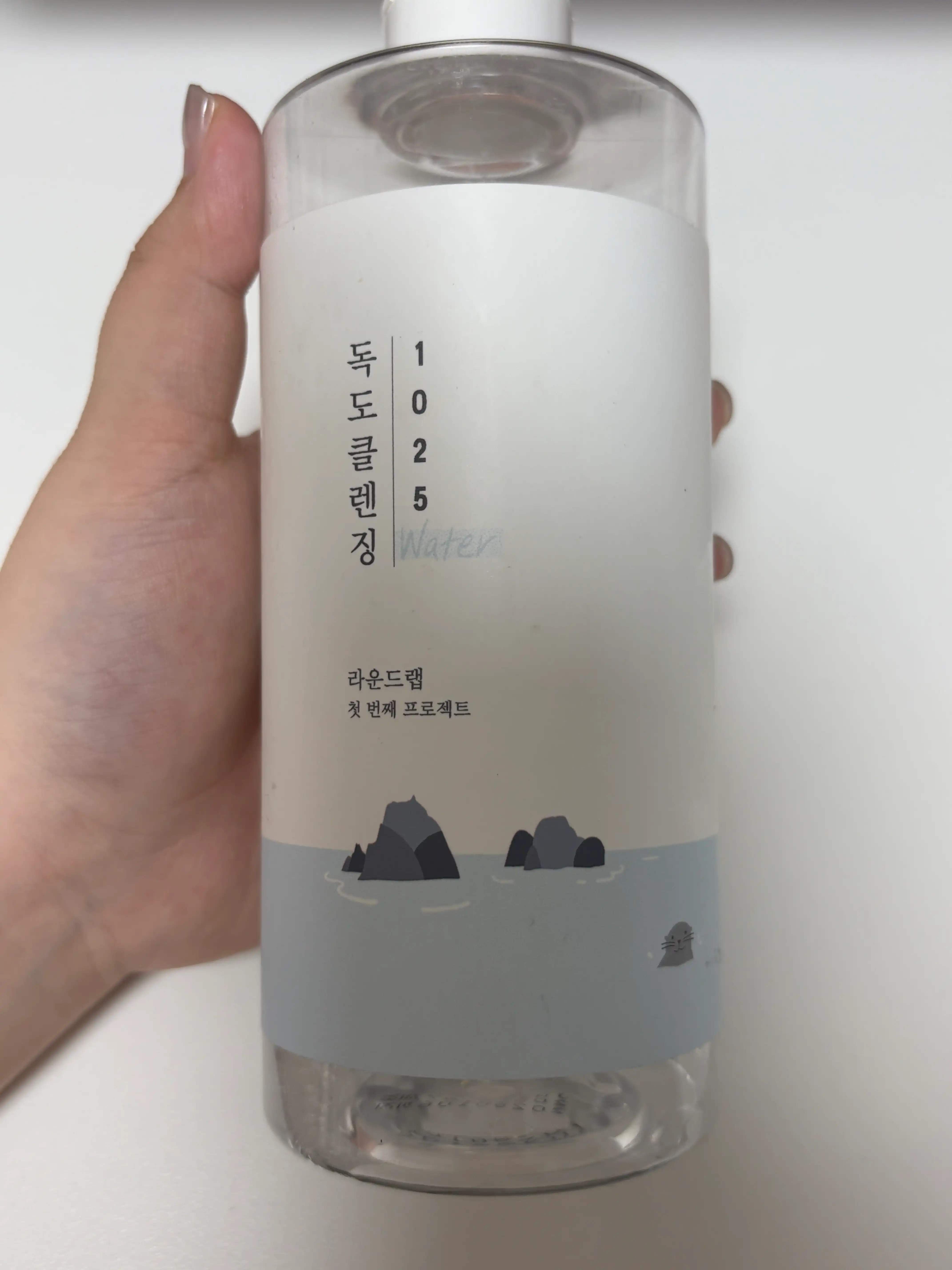 언니의파우치 리뷰 이미지 - [1025 독도 클렌징 워터]