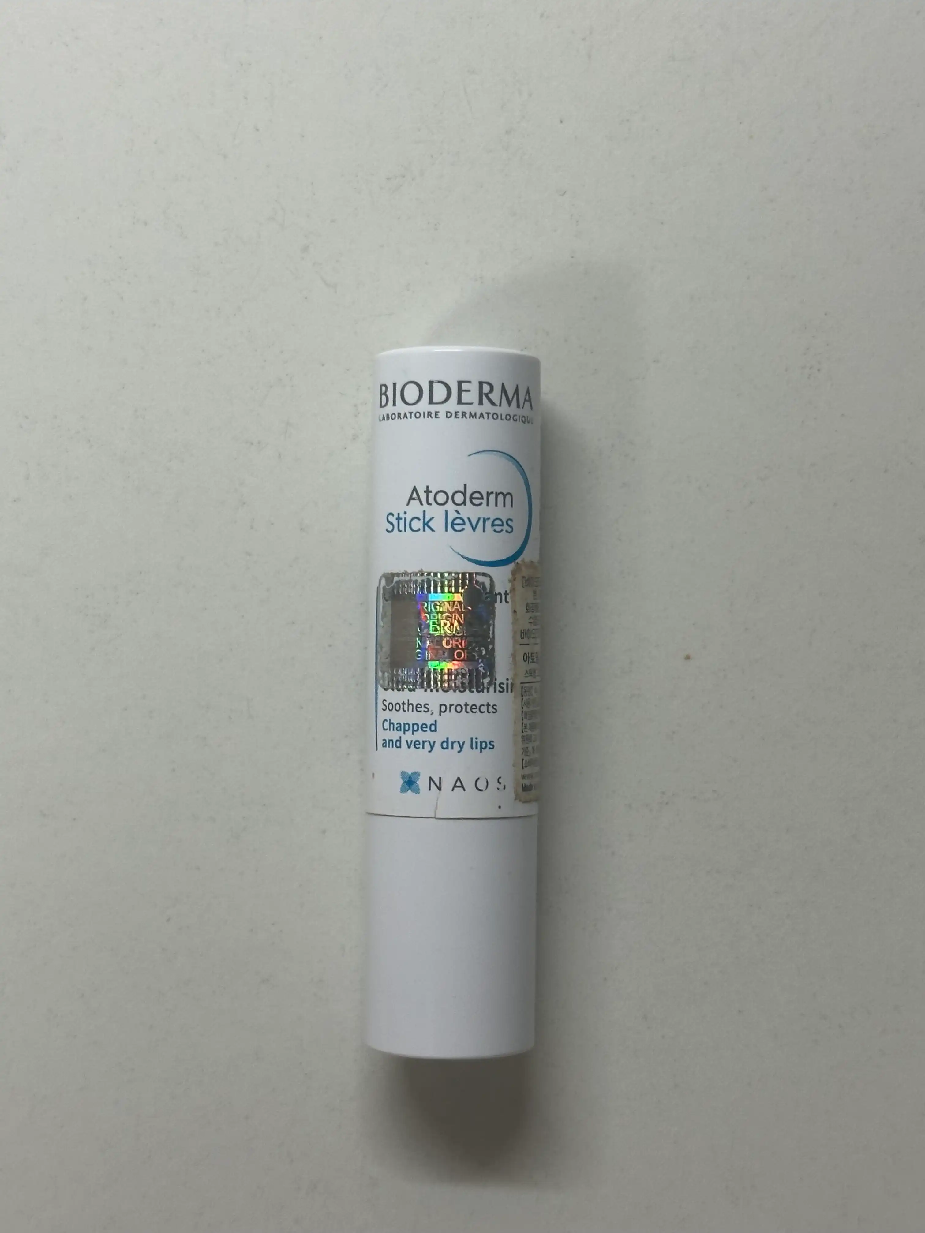 언니의파우치 리뷰 이미지 - [아토덤 립스틱]