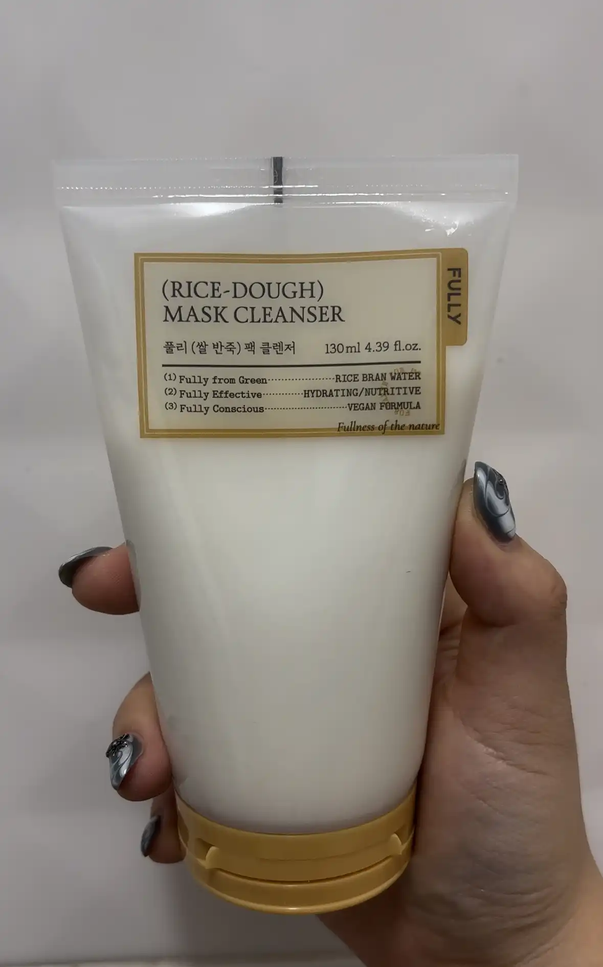 언니의파우치 리뷰 이미지 - [쌀 반죽 팩 클렌저]