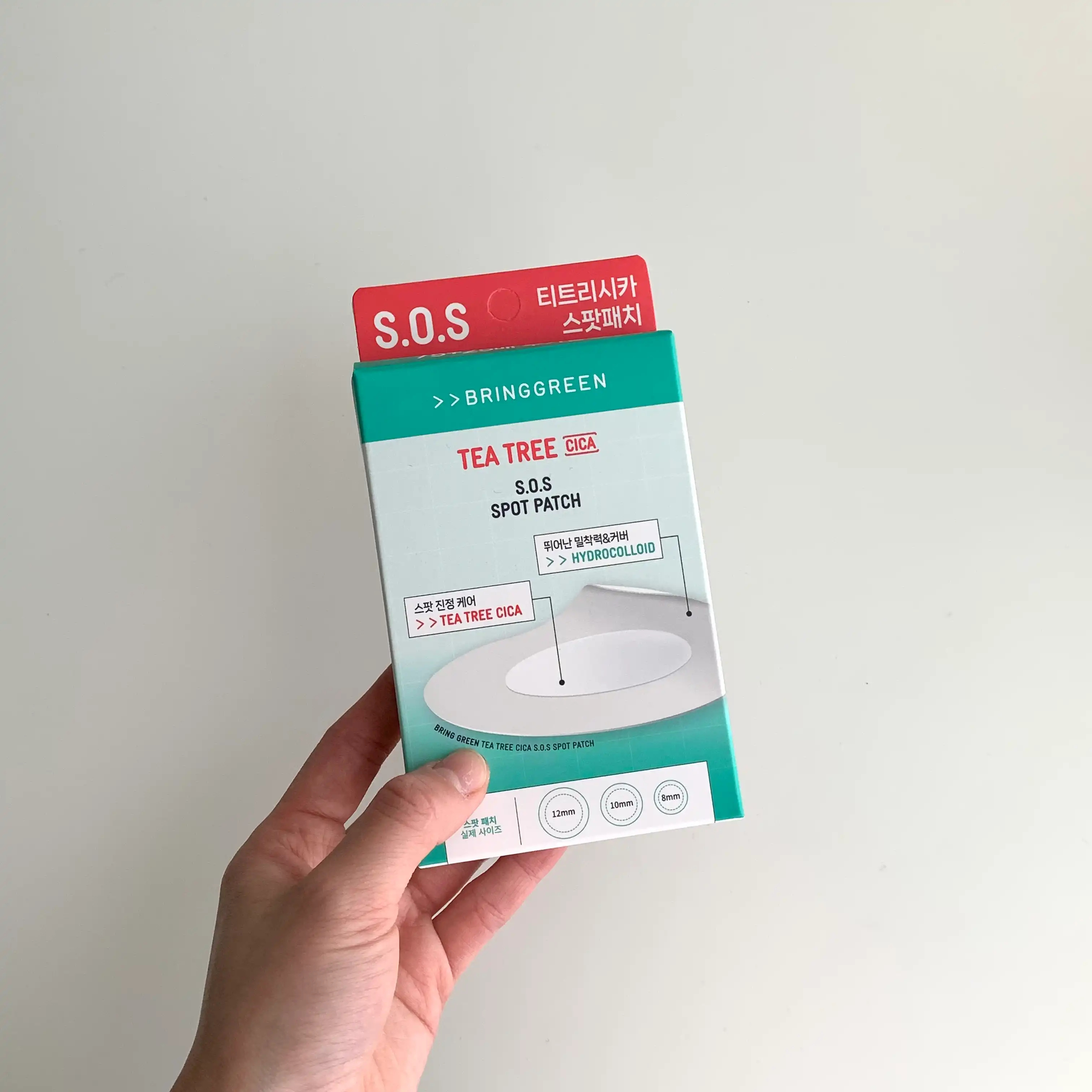 언니의파우치 리뷰 이미지 - [티트리 시카 SOS 스팟패치]