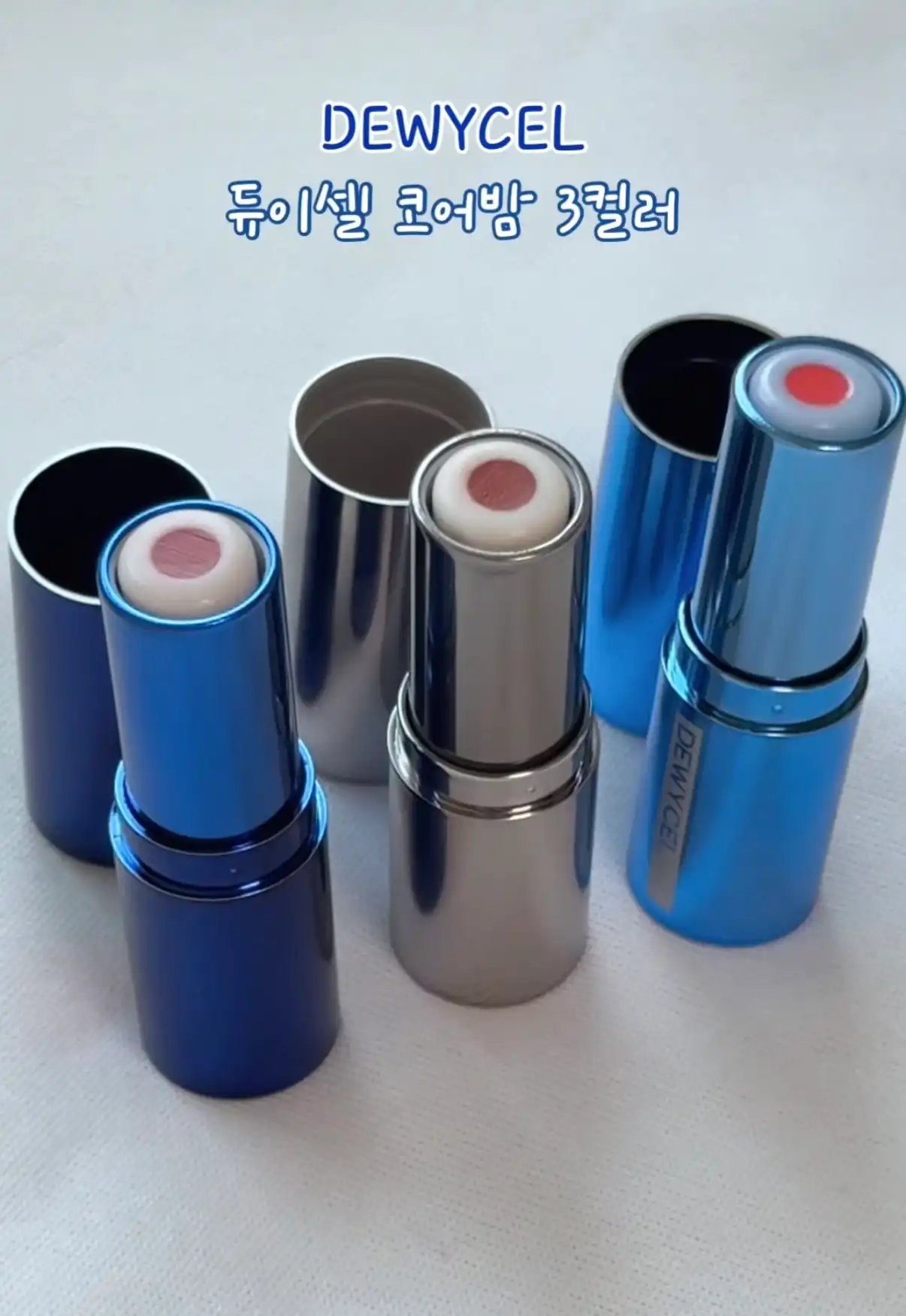 언니의파우치 리뷰 이미지 - [코어밤]