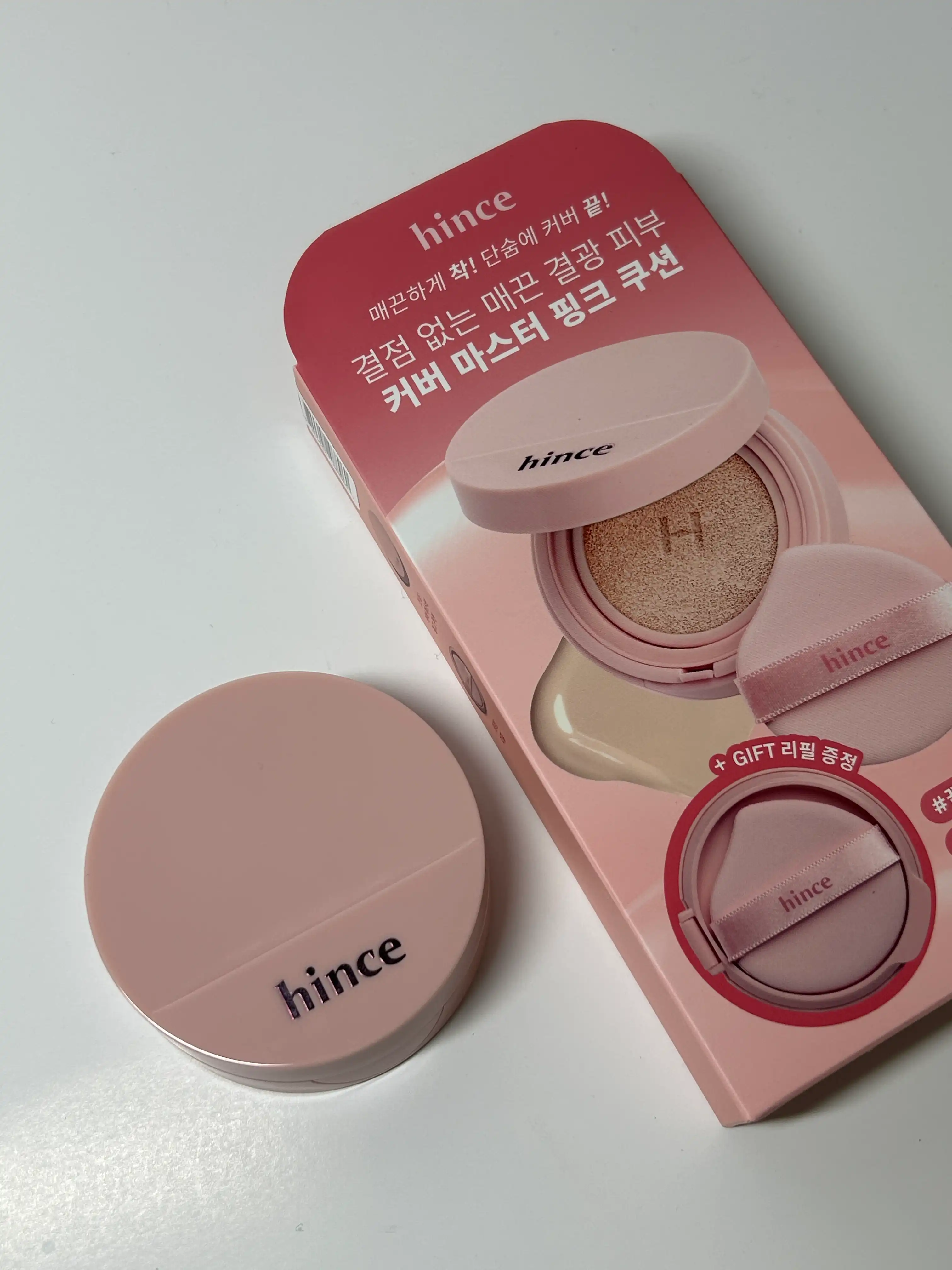 언니의파우치 리뷰 이미지 - [커버 마스터 핑크 쿠션]