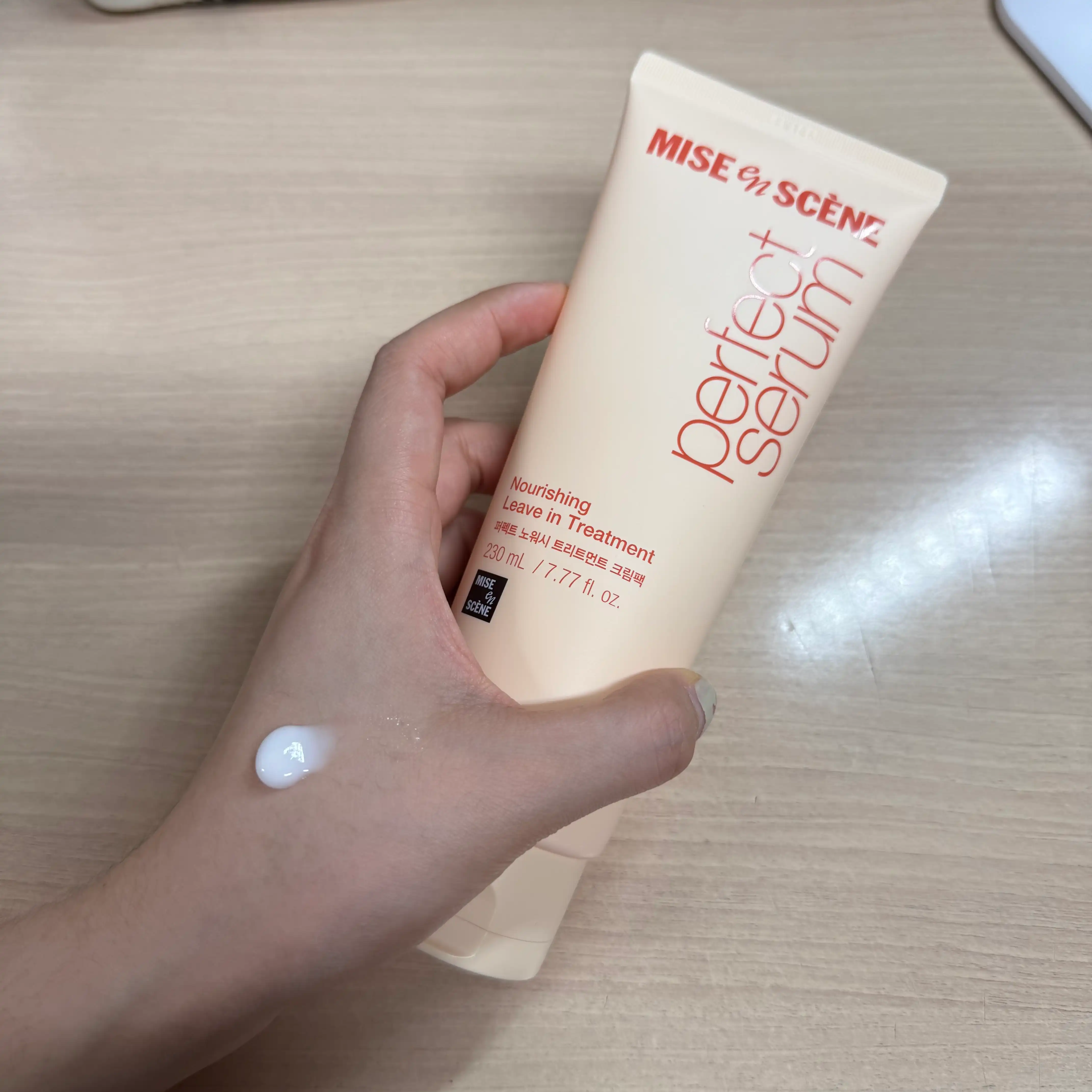 언니의파우치 리뷰 이미지 3 - [퍼펙트 노워시 트리트먼트 크림팩]