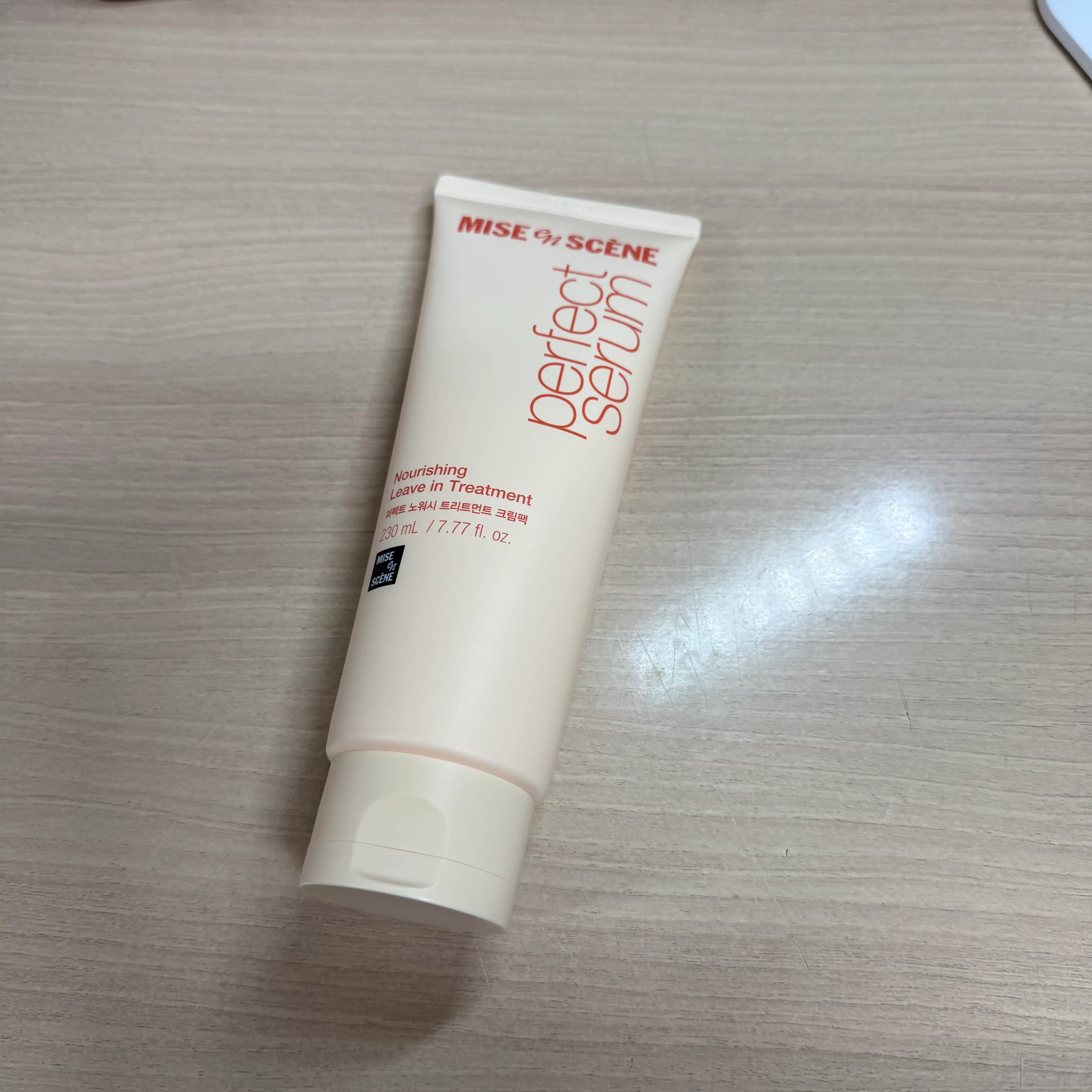 언니의파우치 리뷰 이미지 - [퍼펙트 노워시 트리트먼트 크림팩]