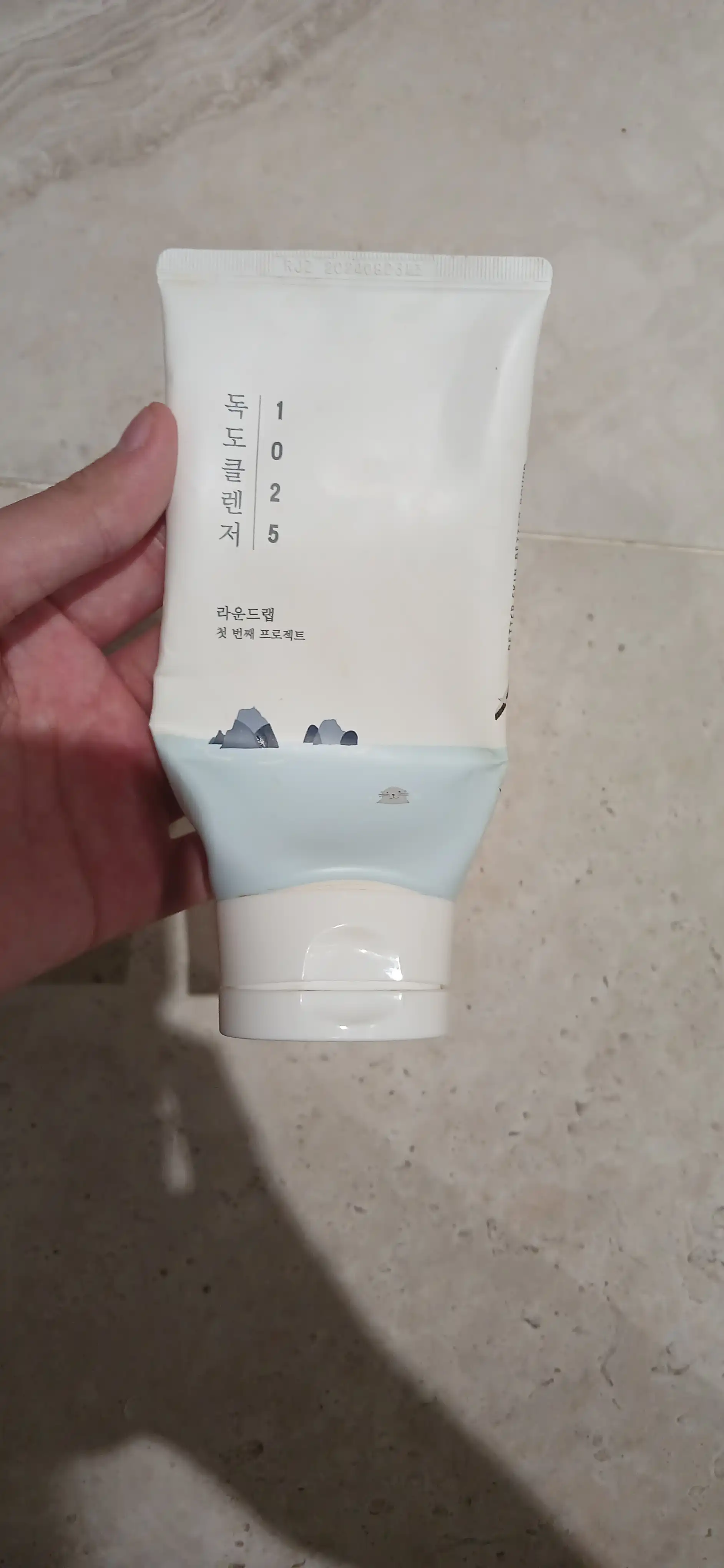 언니의파우치 리뷰 이미지 - [1025 독도 클렌저]