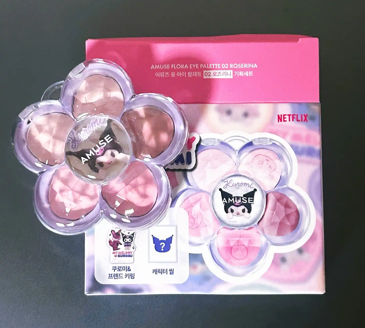 언니의파우치 리뷰 이미지 - [(마이멜로디&쿠로미 에디션) 꽃 아이 팔레트]