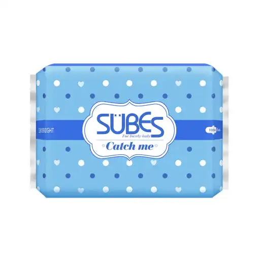 생리대 캐치미 슬림 오버나이트