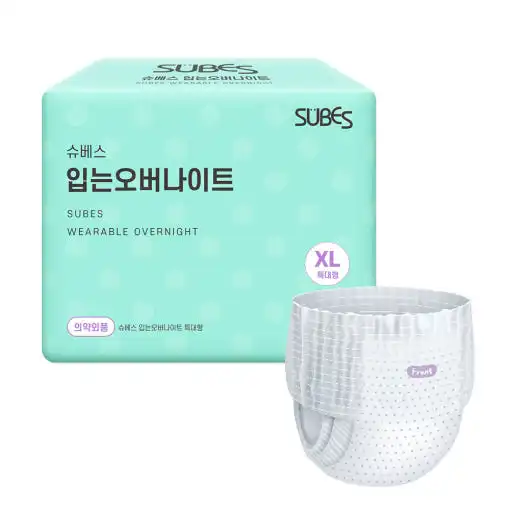 입는 오버나이트 팬티형 생리대 특대형