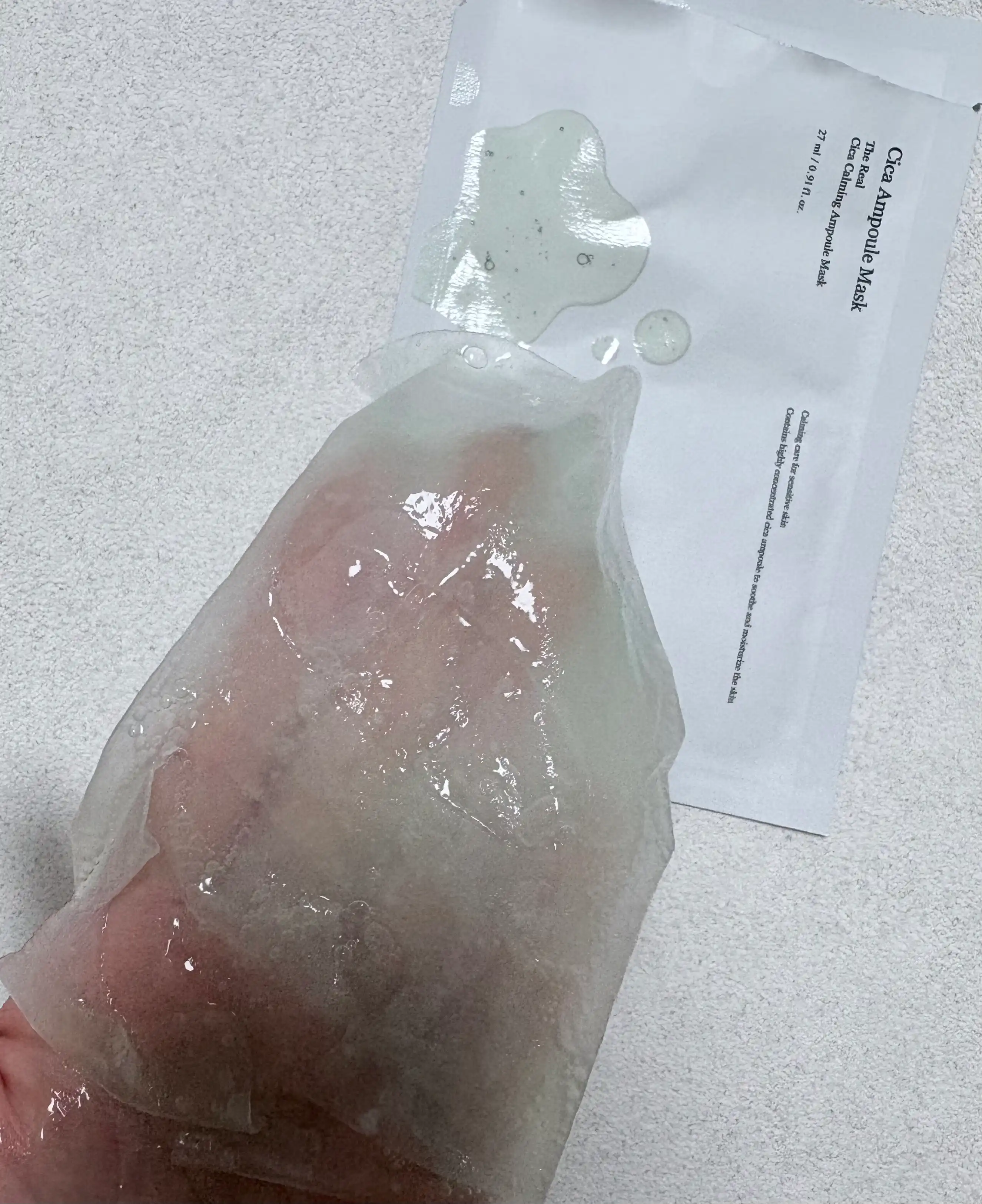 언니의파우치 리뷰 이미지 2 - [더 리얼 시카 카밍 앰플 마스크]