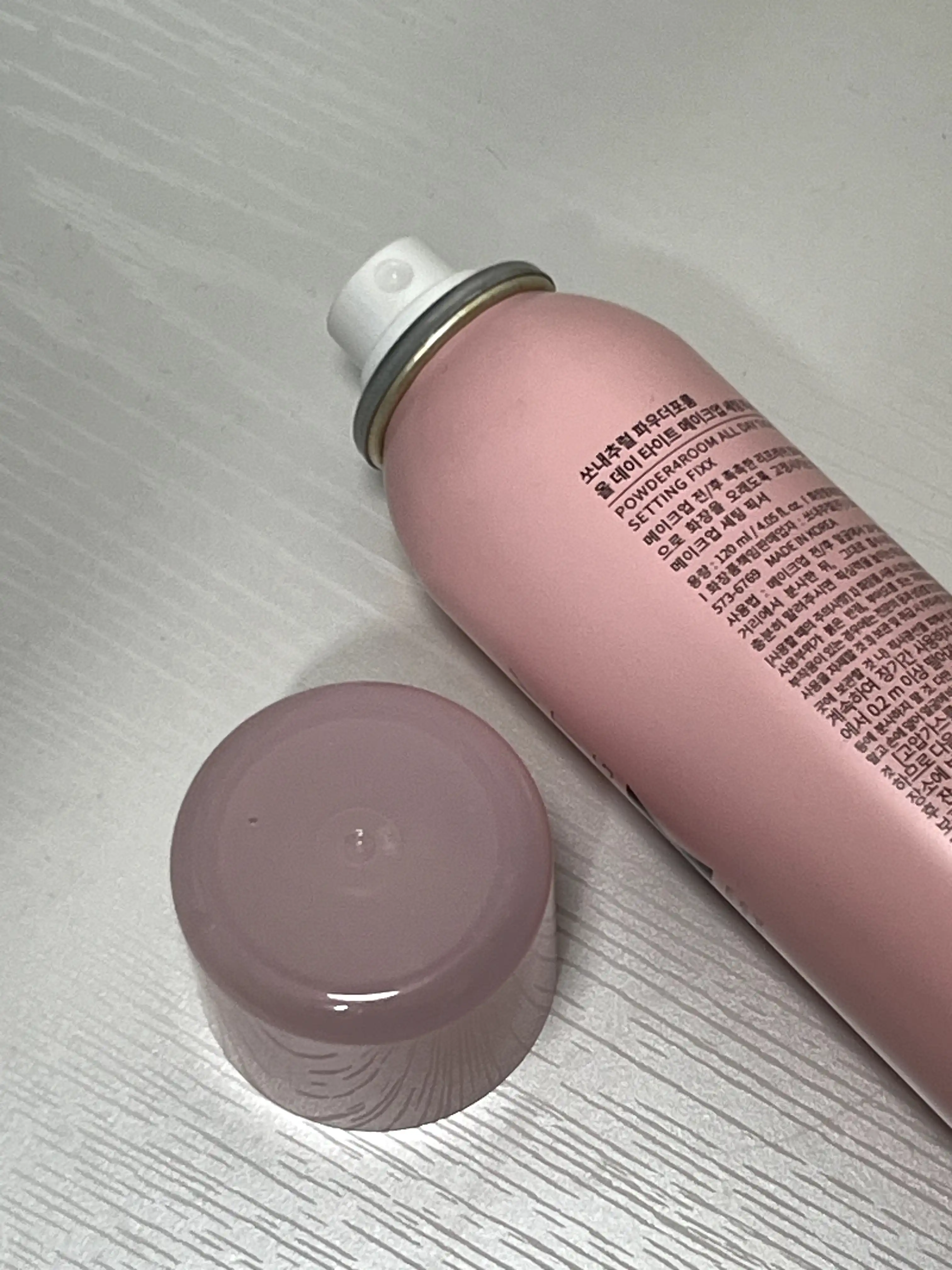 언니의파우치 리뷰 이미지 3 - [올데이 타이트 메이크업 세팅 픽서]